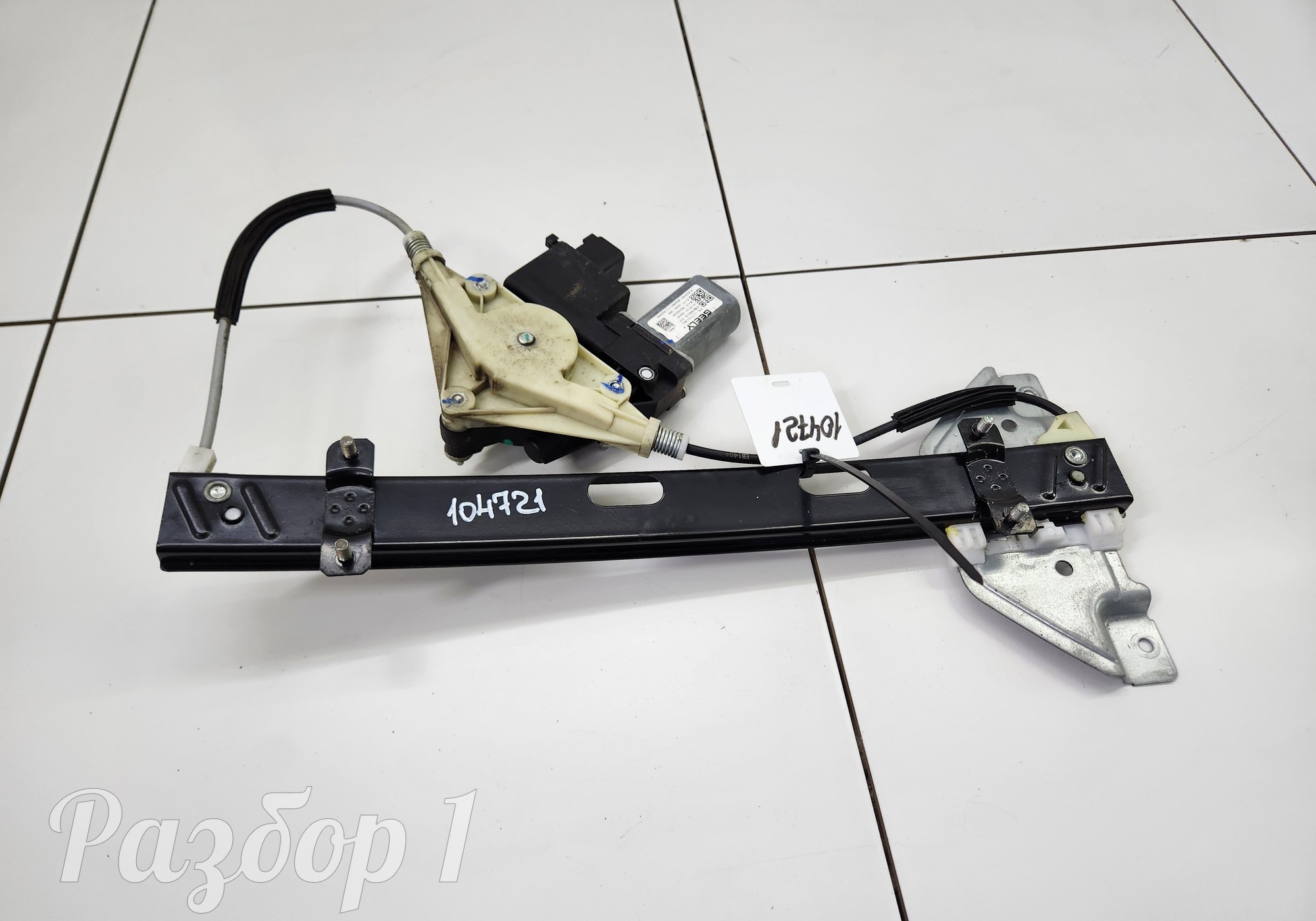 Стеклоподъемник электрический задний правый для Geely Coolray (с 2020)