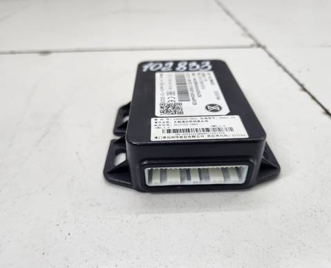 9211701CN01 Электронный блок для Changan UNI-T (с 2020)