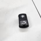 Кнопка sos для Faw Bestune B70 (с 2020)