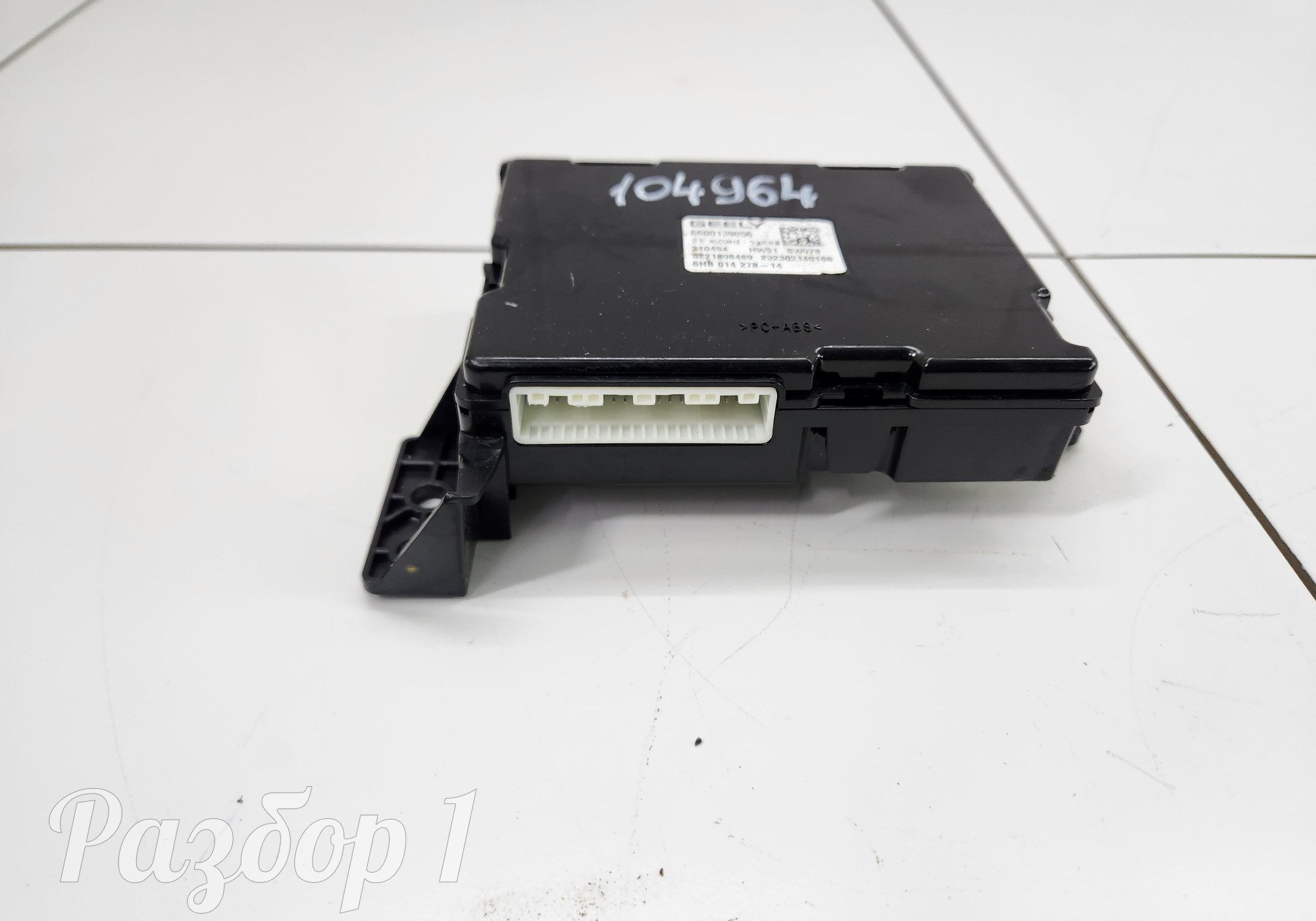 6600139056 Электронный блок для Geely Tugella (с 2019)