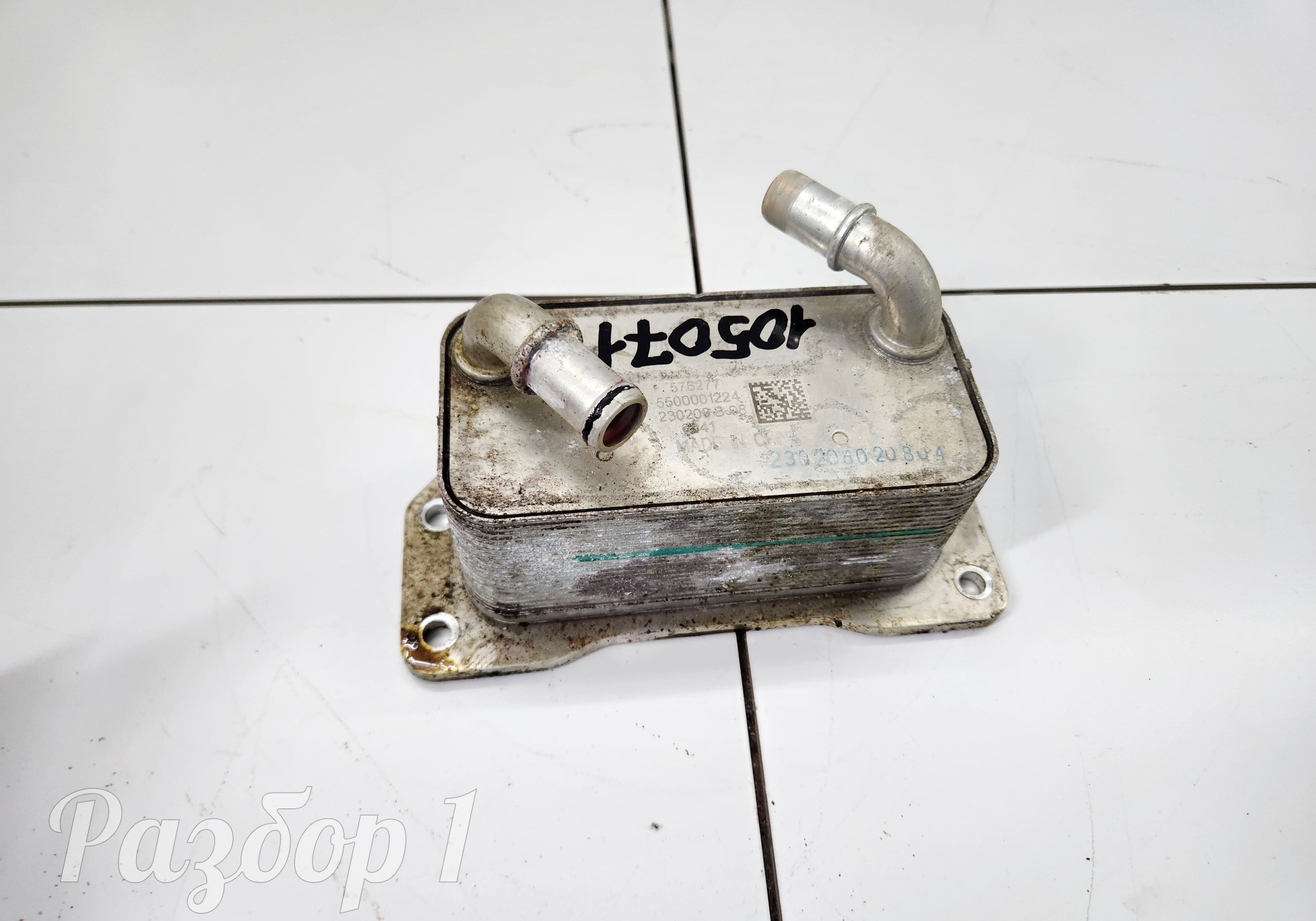 5500001224 Радиатор масляный для Geely Tugella (с 2019)