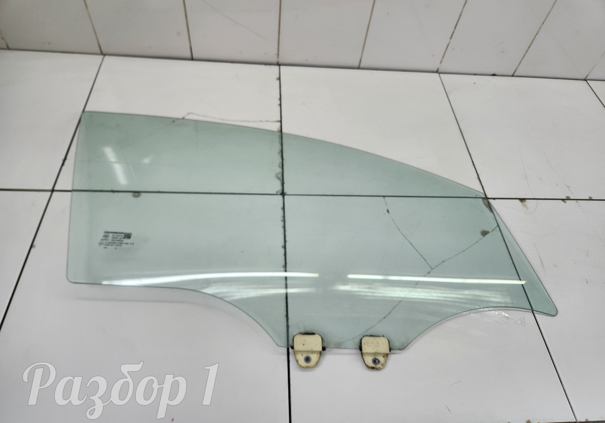 S202F2705020300 Стекло двери переднее правое для Changan UNI-T (с 2020)