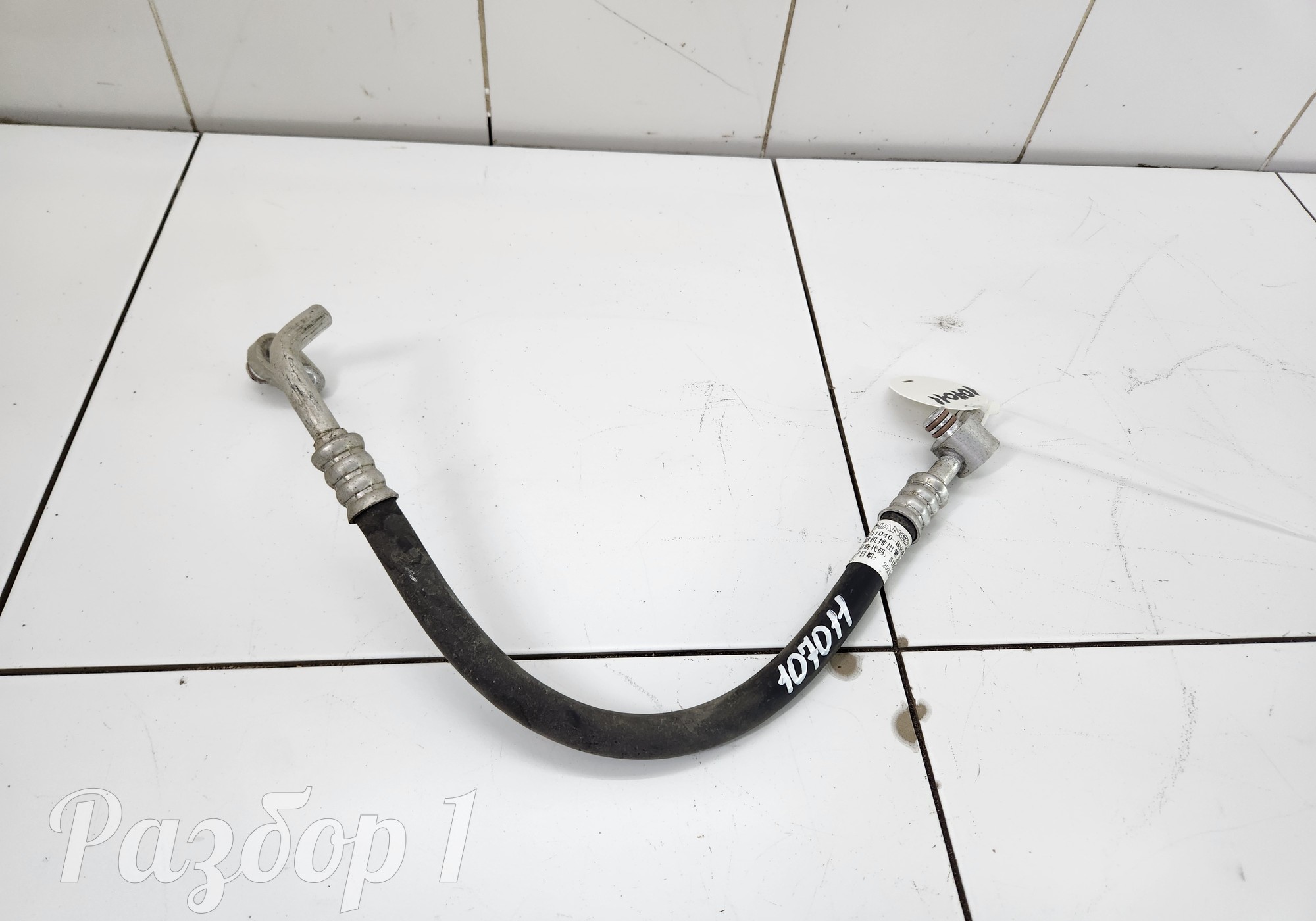 Трубка кондиционера для Changan Eado Plus (с 2020)