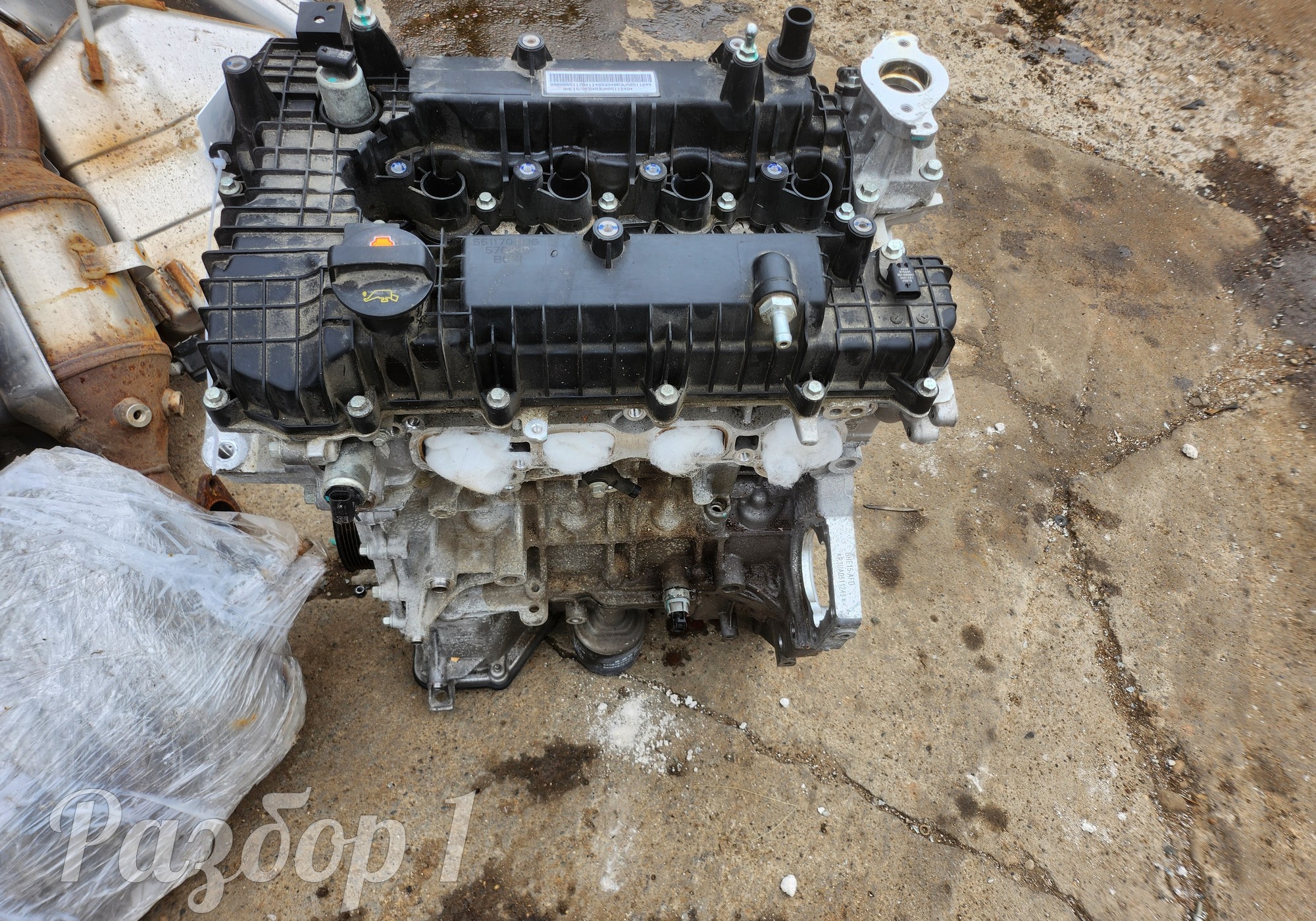 BHE15AFD Двигатель в сборе отличный для Geely Emgrand (SS11) (с 2021)