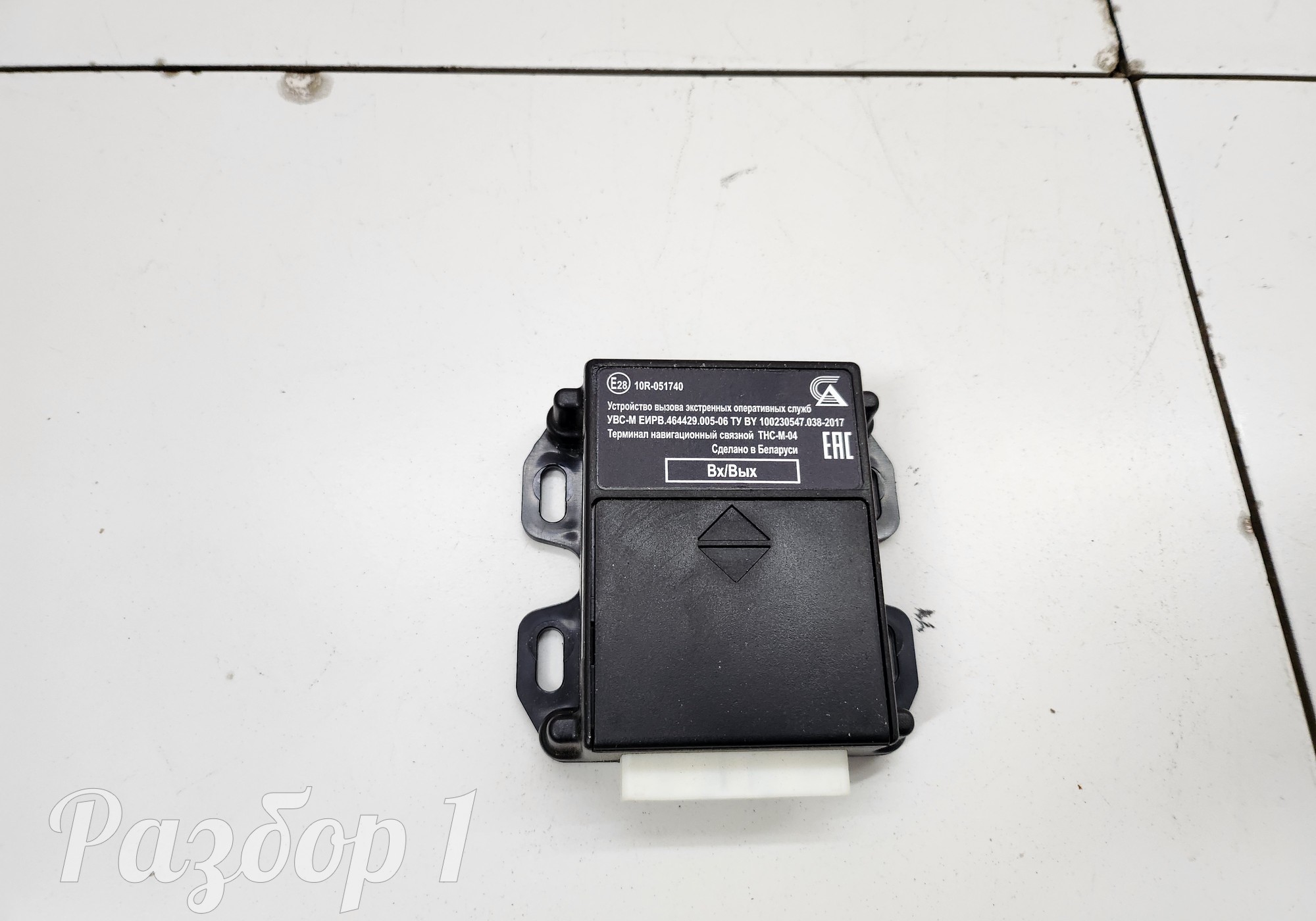 46442800506 Электронный блок для Geely Atlas Pro (с 2021)
