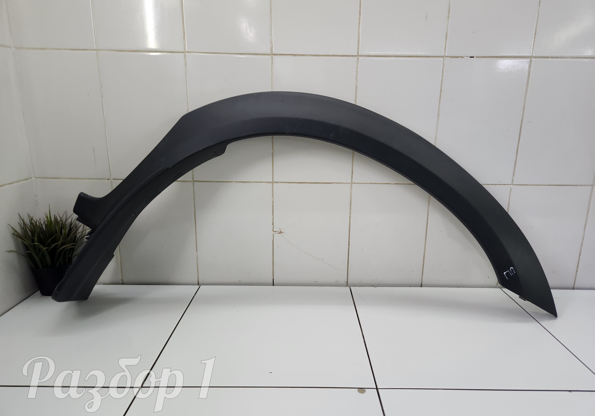 5522200P33A0 Накладка на крыло передняя правая для Jac T9 (с 2023)