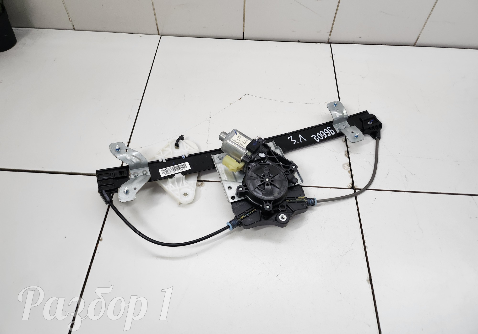 6204100XPS01A Стеклоподъемник электрический задней левой двери для Great Wall Poer (с 2019)