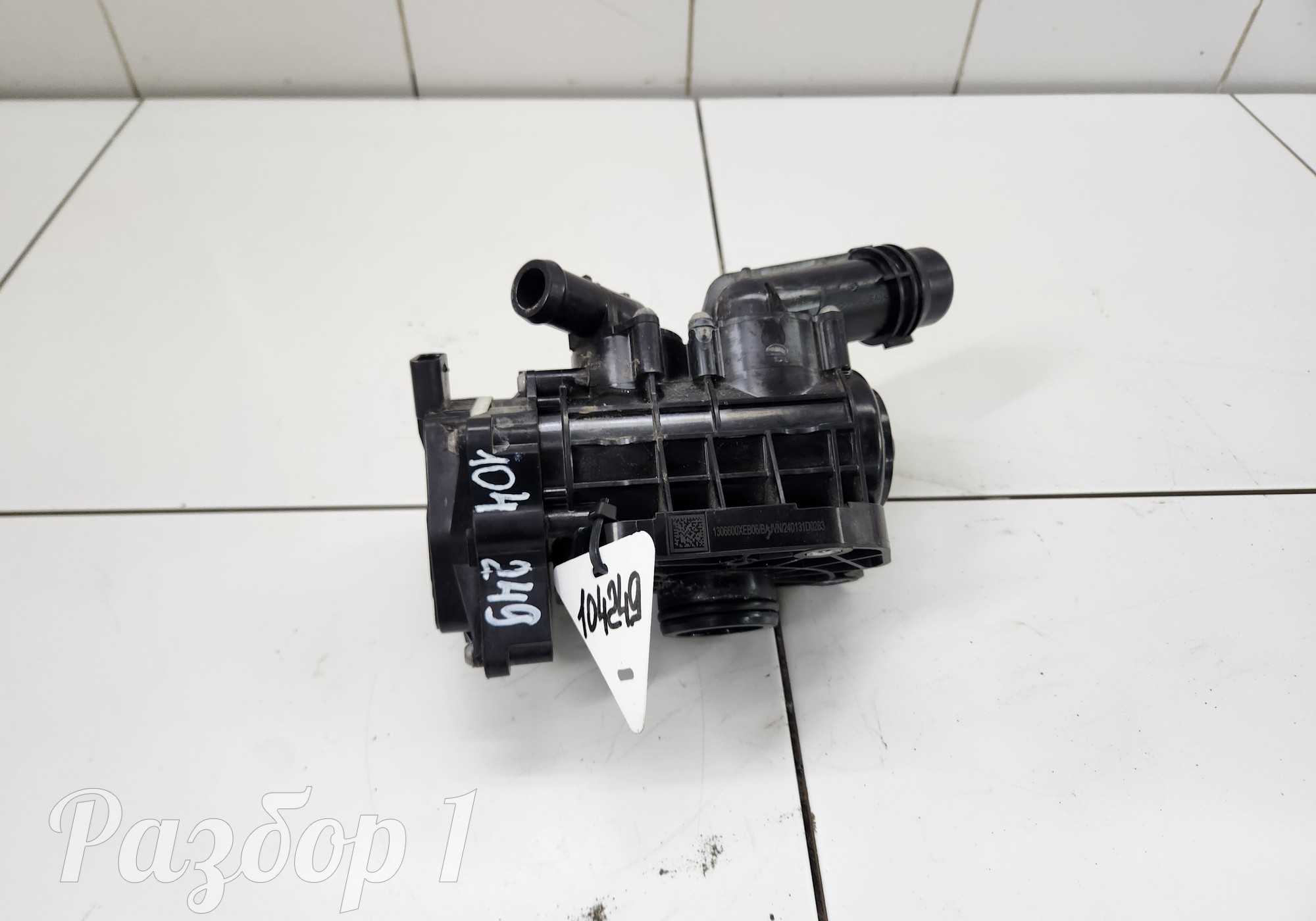 1306600XEB06 Термостат в сборе для Haval H3 (с 2024)