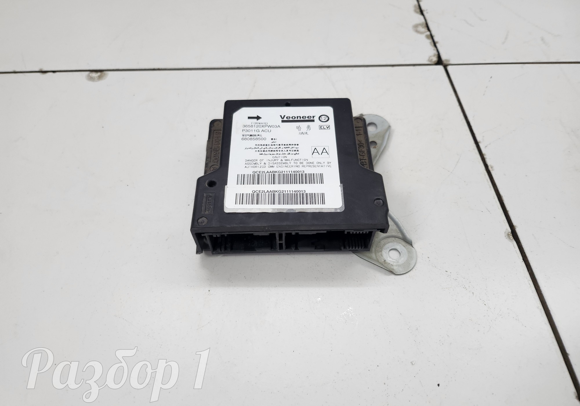 3658120XPW03A Электронный блок управления AIRBAG для Great Wall Poer (с 2019)