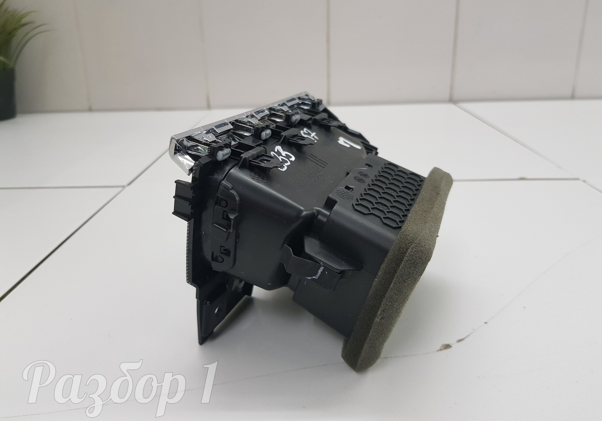 5306361XST01A Дефлектор воздушный для Haval Jolion (с 2021)