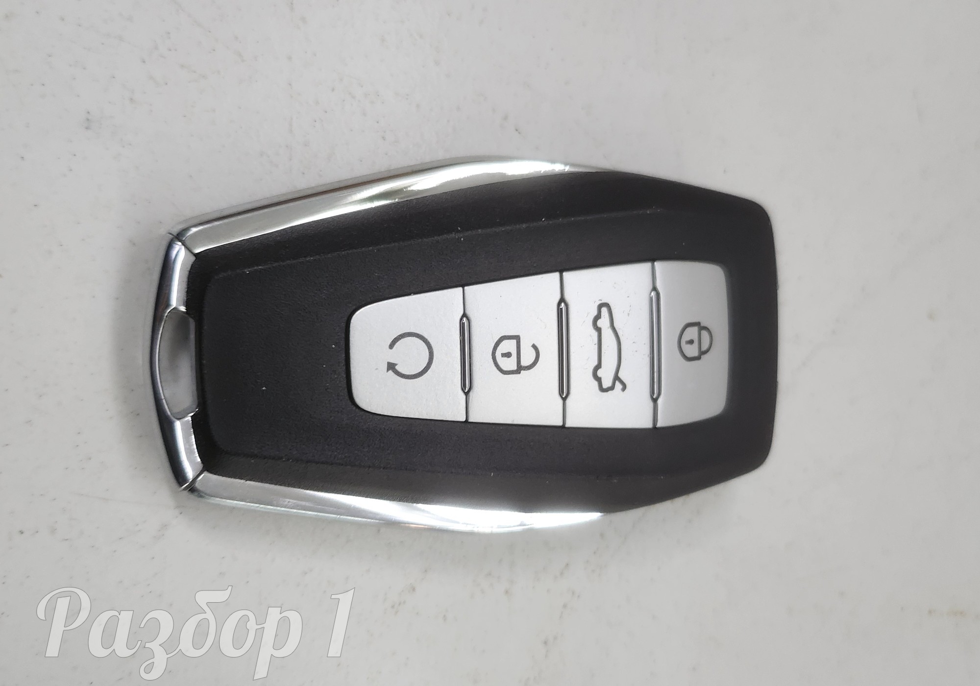 Ключ для Geely Okavango (с 2020)