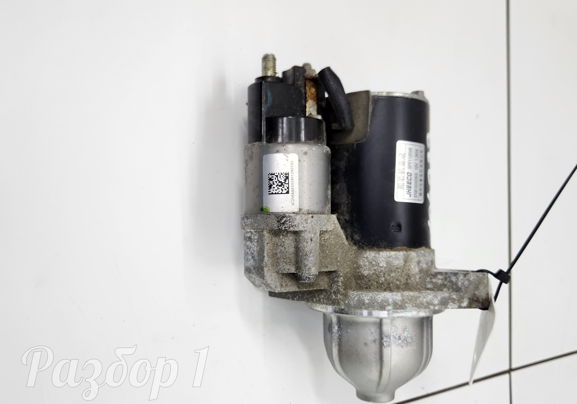 3708100XEB05 Стартер для Haval H3 (с 2024)