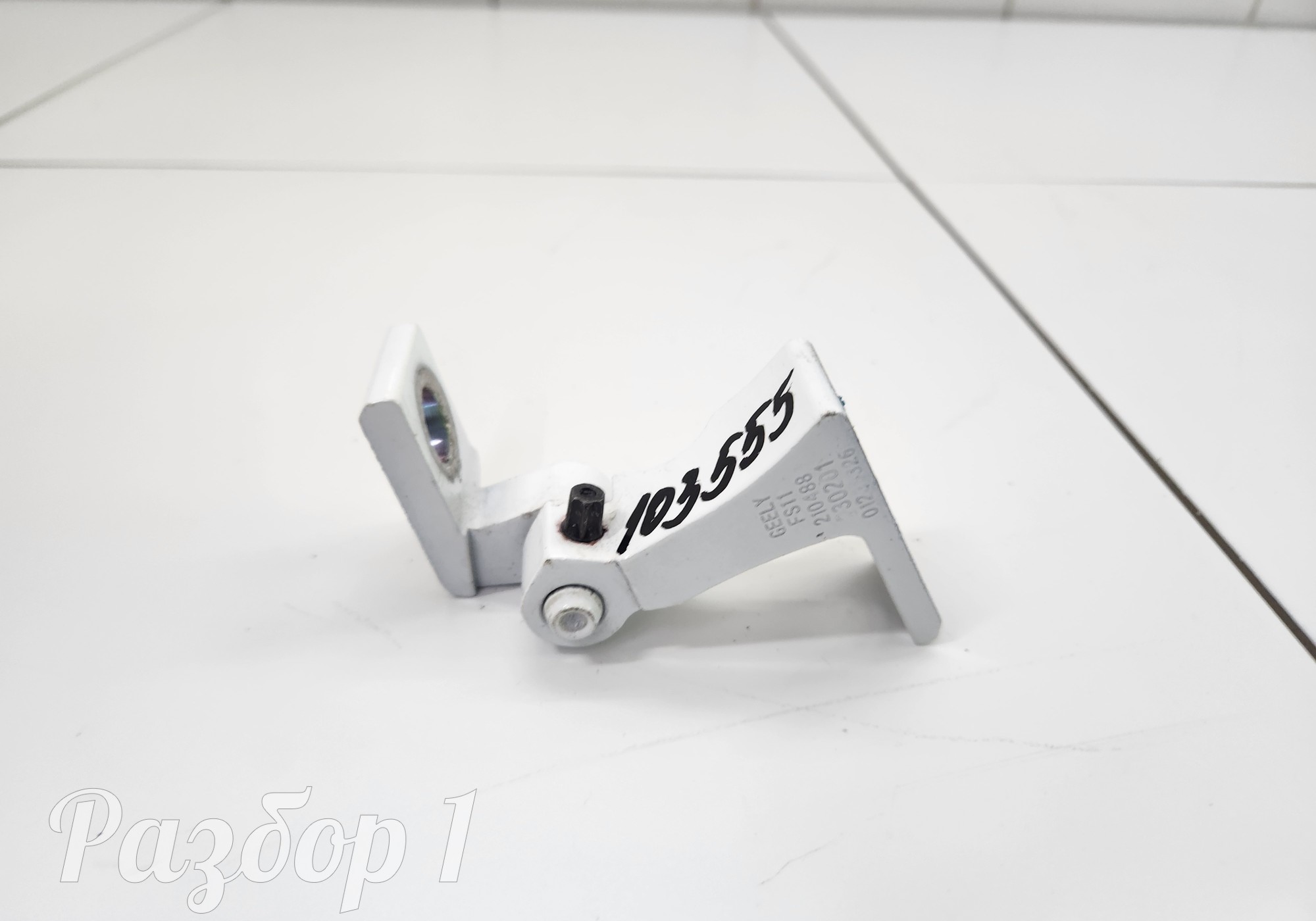 01236326 Петля двери задняя левая верхняя для Geely Tugella (с 2019)