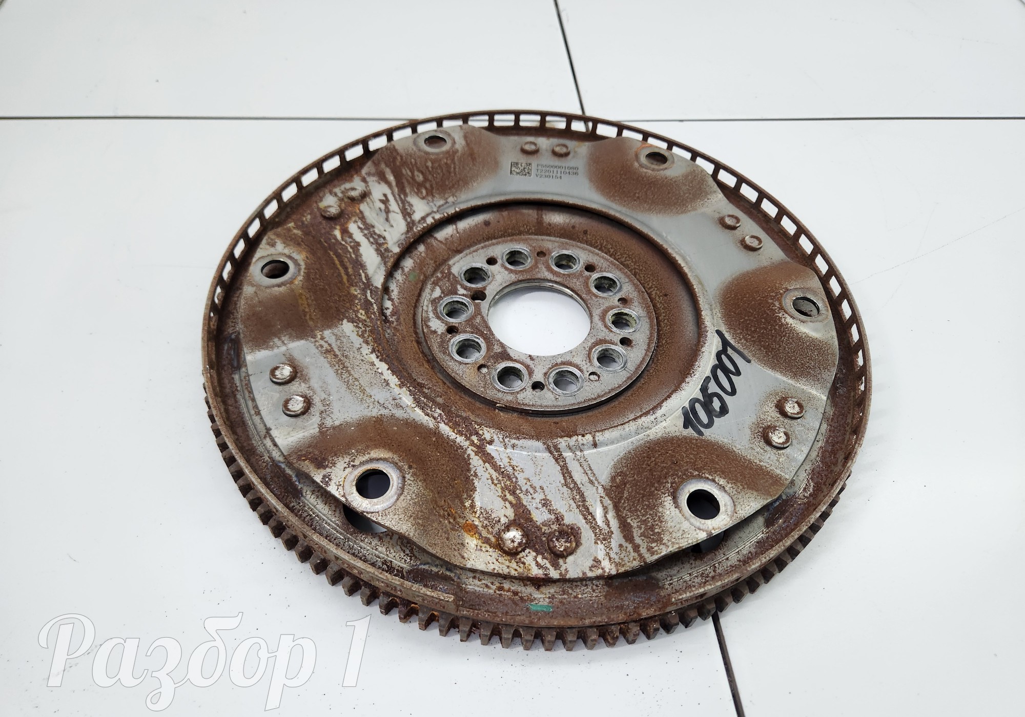 5500001080 Маховик двигателя для Geely Tugella (с 2019)