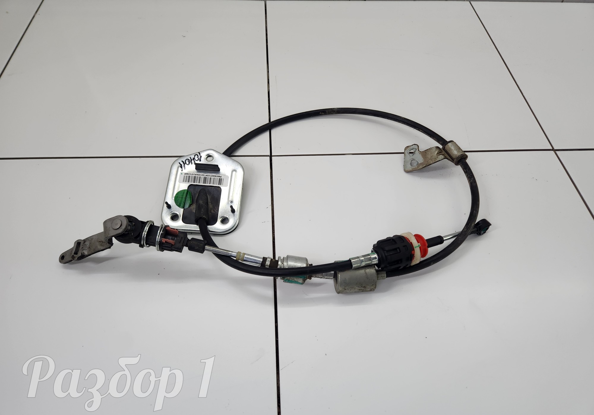 Трос/тяга КПП для Geely Emgrand (SS11) (с 2021)