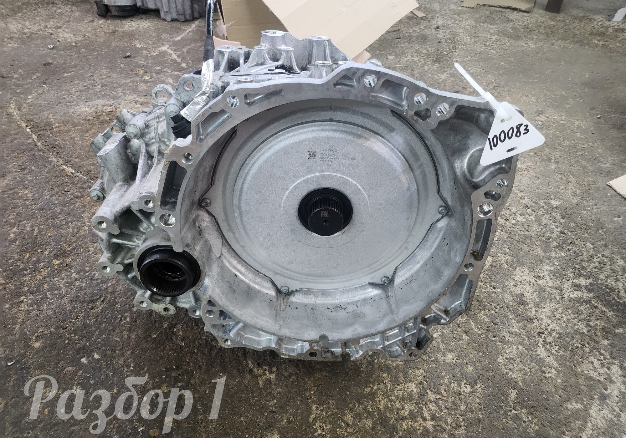 3043010800 АКПП в сборе для Geely Atlas Pro (с 2021)