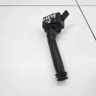 8889786957 Катушка зажигания для Geely Tugella (с 2019)