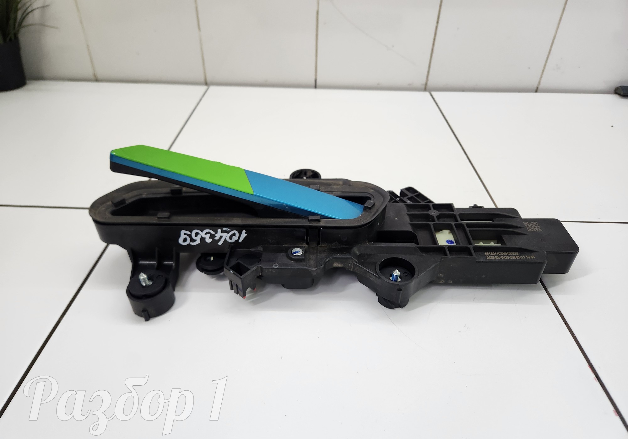 5615011CRV0100B99 Ручка двери наружная задняя левая для Gac GS3 (с 2024)