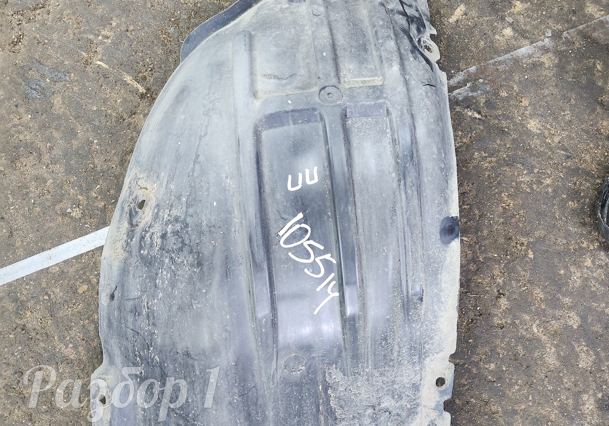 Локер передний правый для Geely Emgrand II (с 2021)