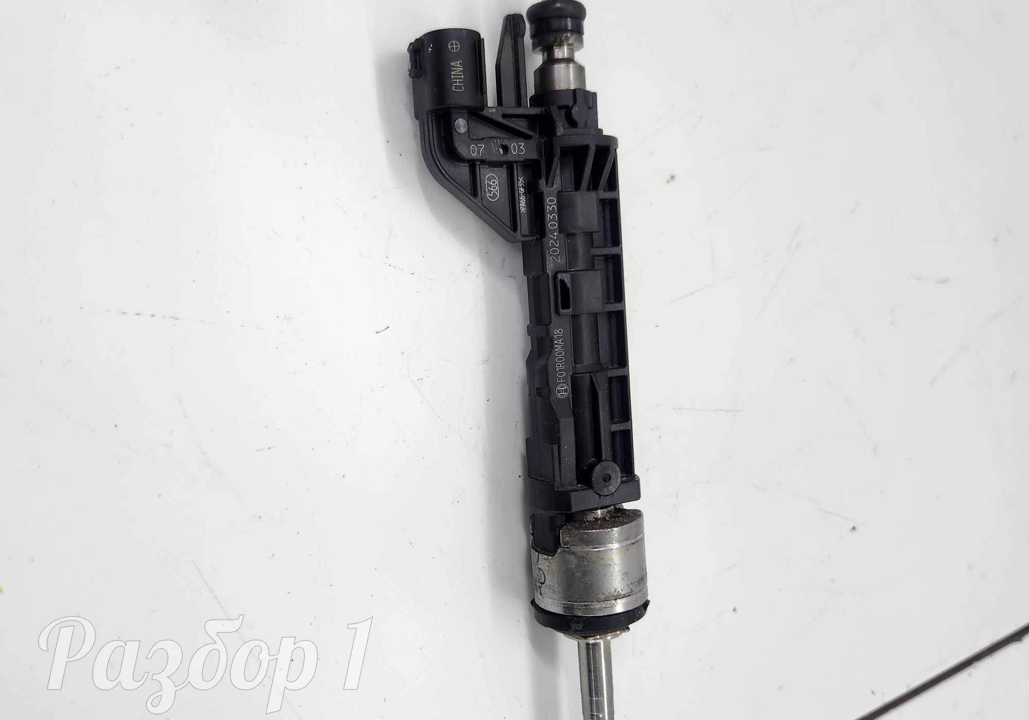 10130041570000 Форсунка топливная для Gac GS3 (с 2024)