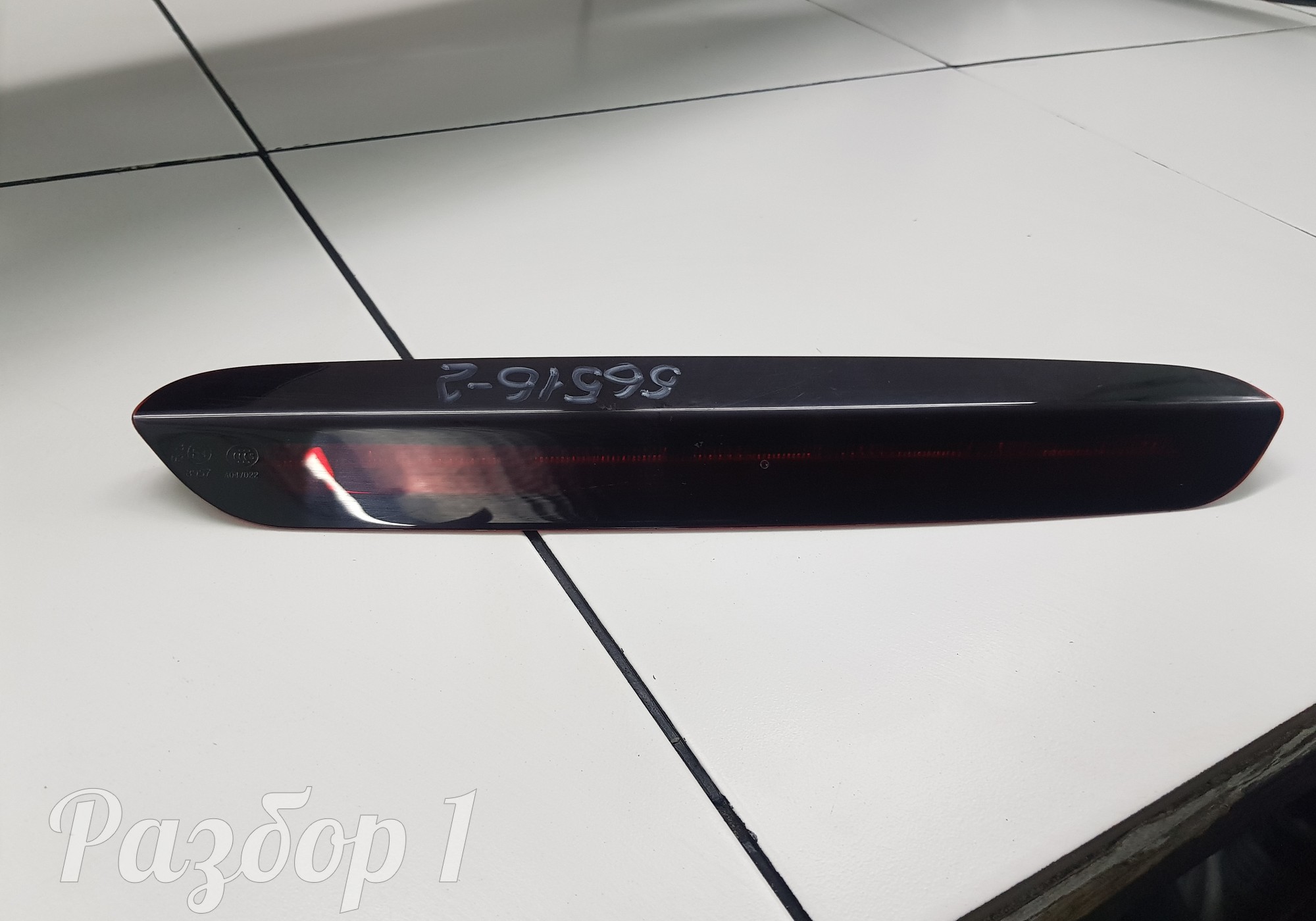 6600003307 Фонарь задний стоп сигнала для Geely Coolray (с 2020)