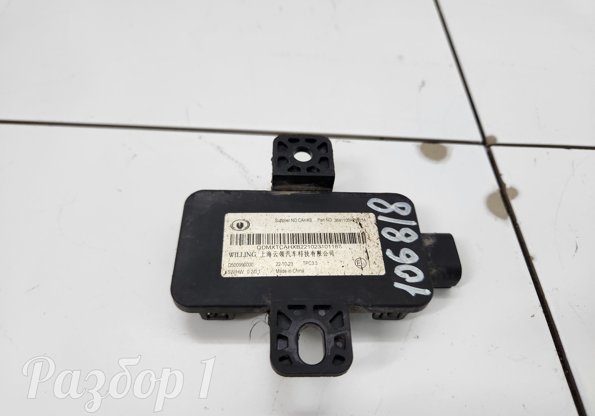 3641100APW01A Датчик давления в шине для Great Wall Poer (с 2019)