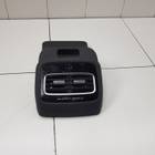 401001736AA Накладка центральной консоли для Chery Arrizo 8 (с 2022)