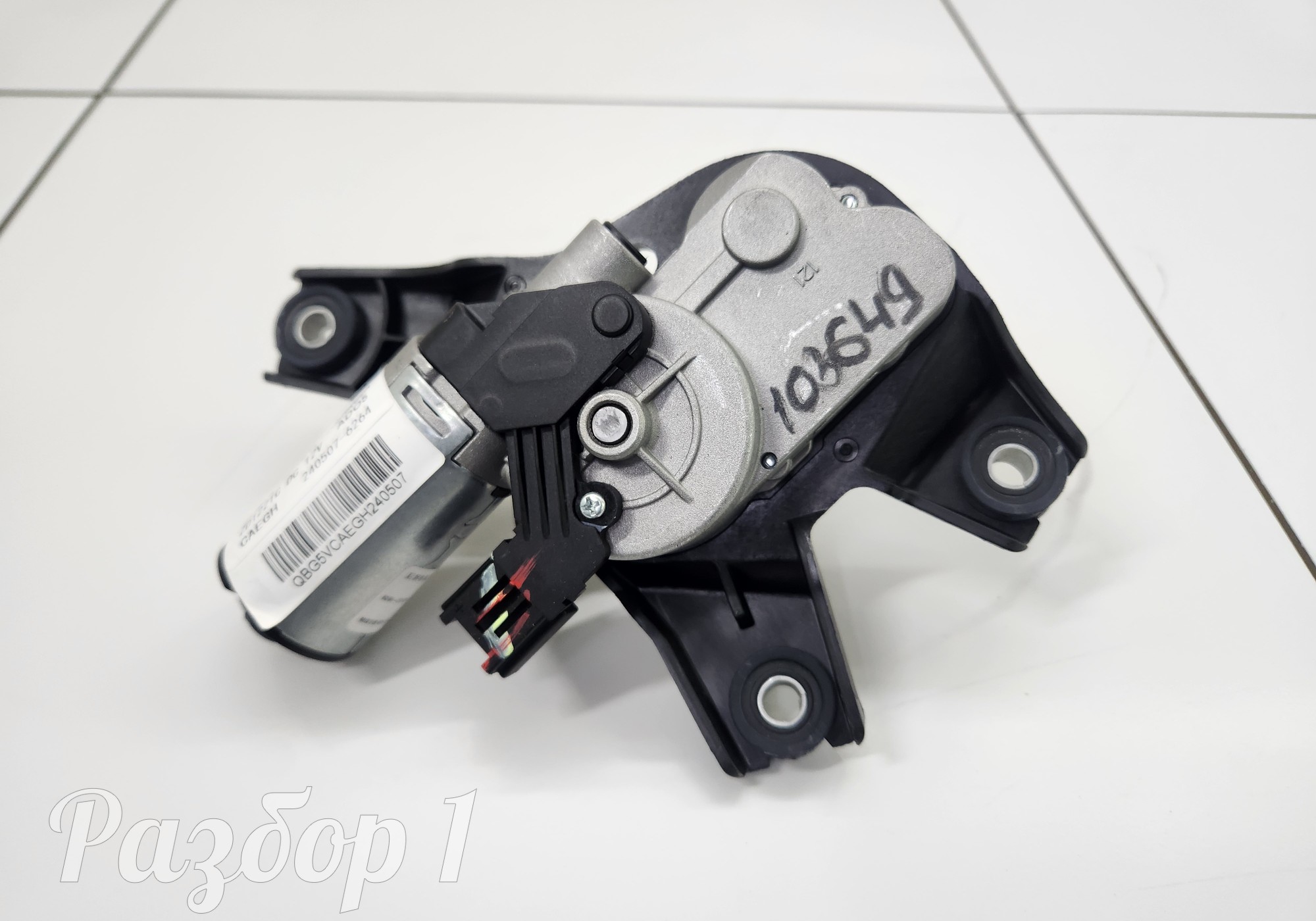 6310120AKR02A Моторчик стеклоочистителя задний для Haval M6 II (с 2021)