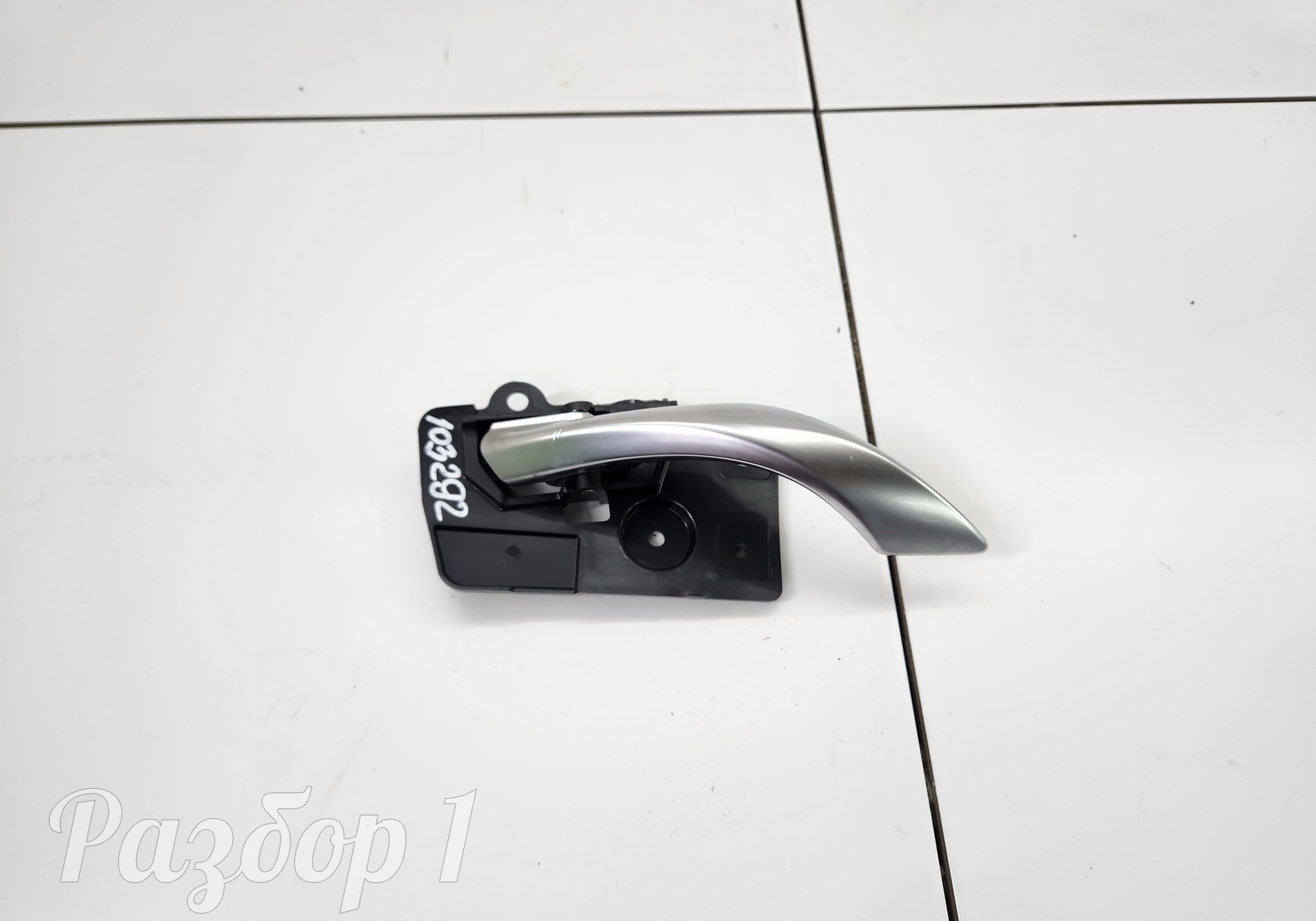 6600003963 Ручка двери внутренняя передняя правая для Geely Tugella (с 2019)