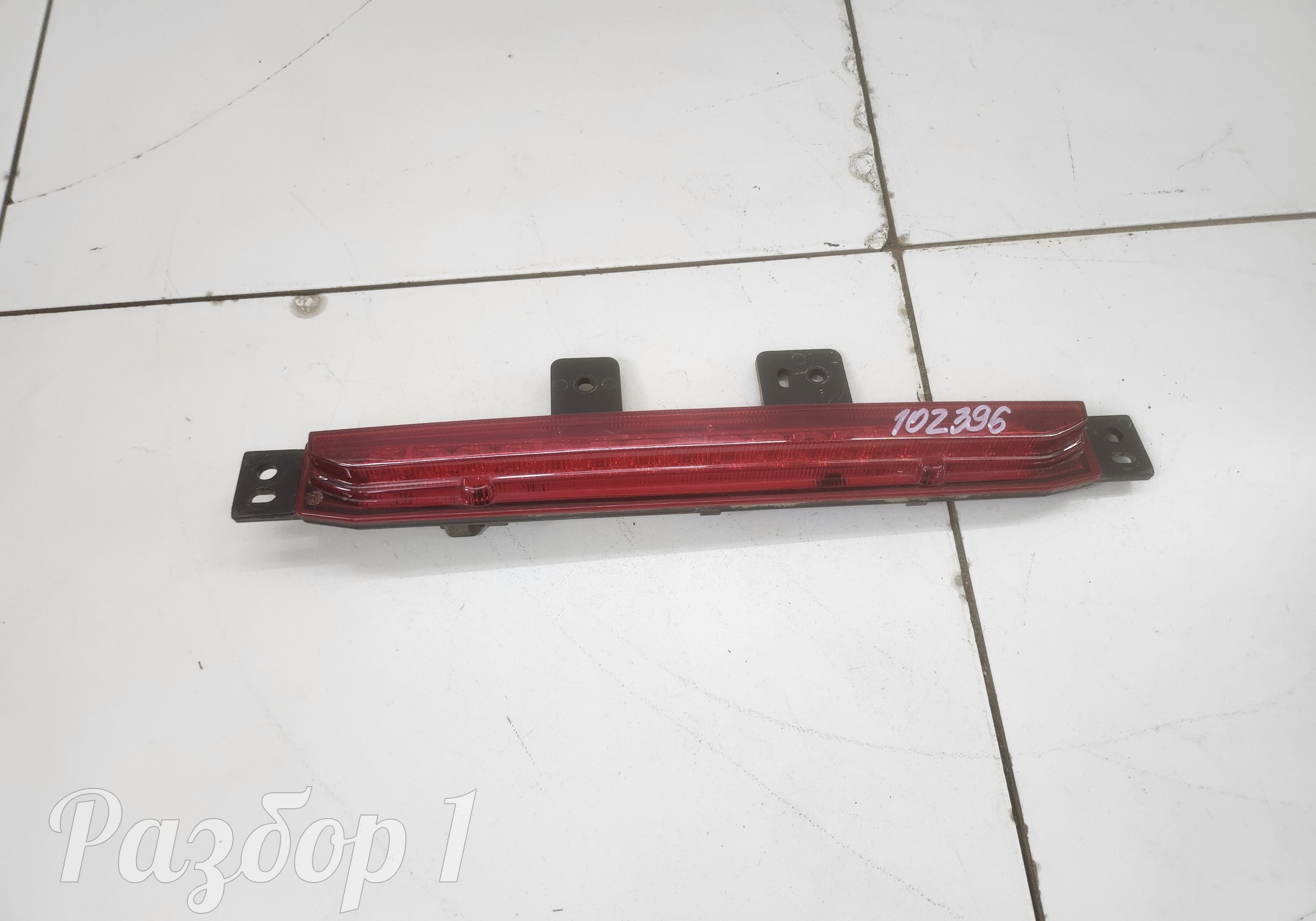 4116300XKJ20A Фонарь заднего бампера для Haval H3 (с 2024)