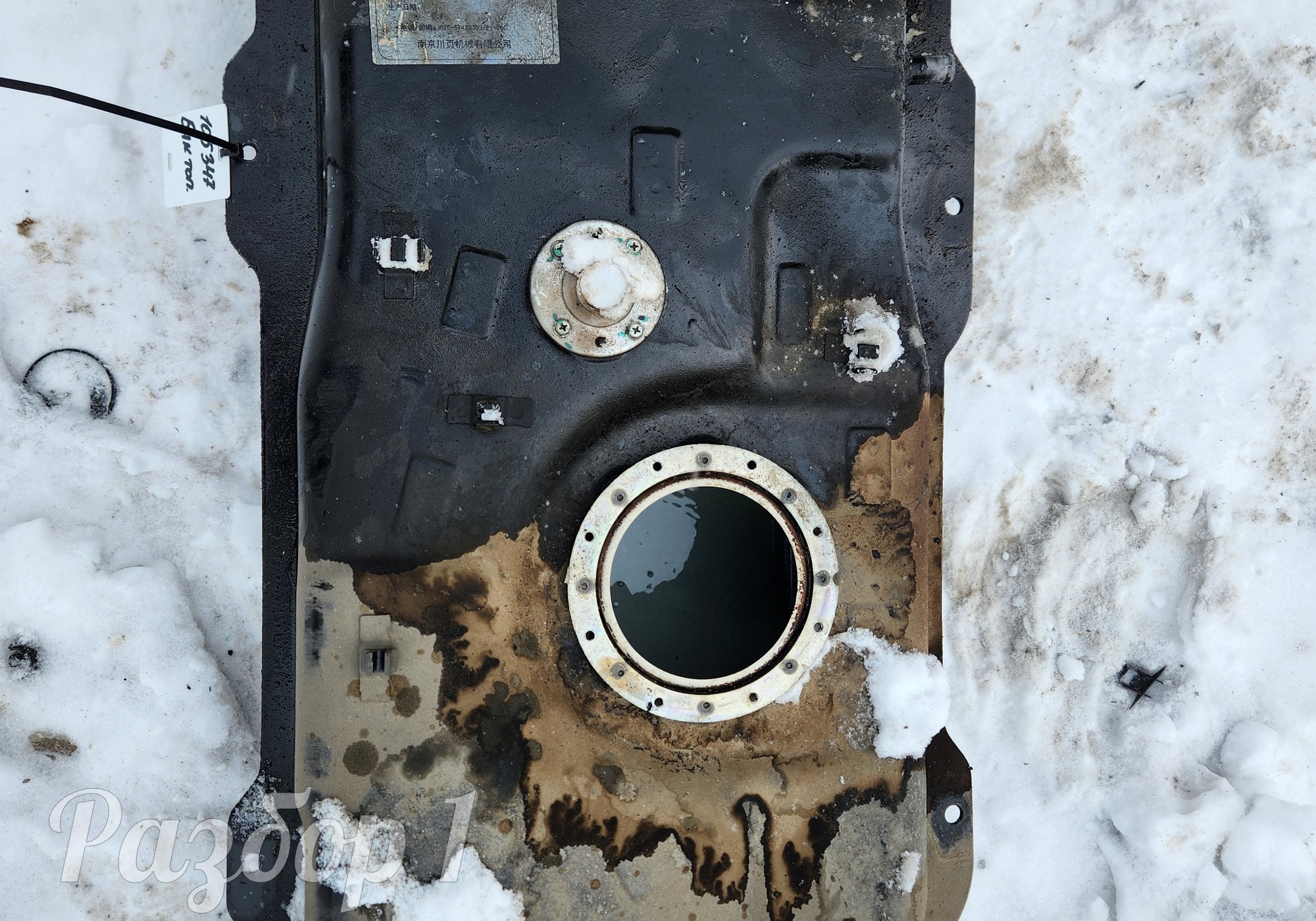 B511F2601020200AB Бак топливный для Changan Alsvin (с 2018)