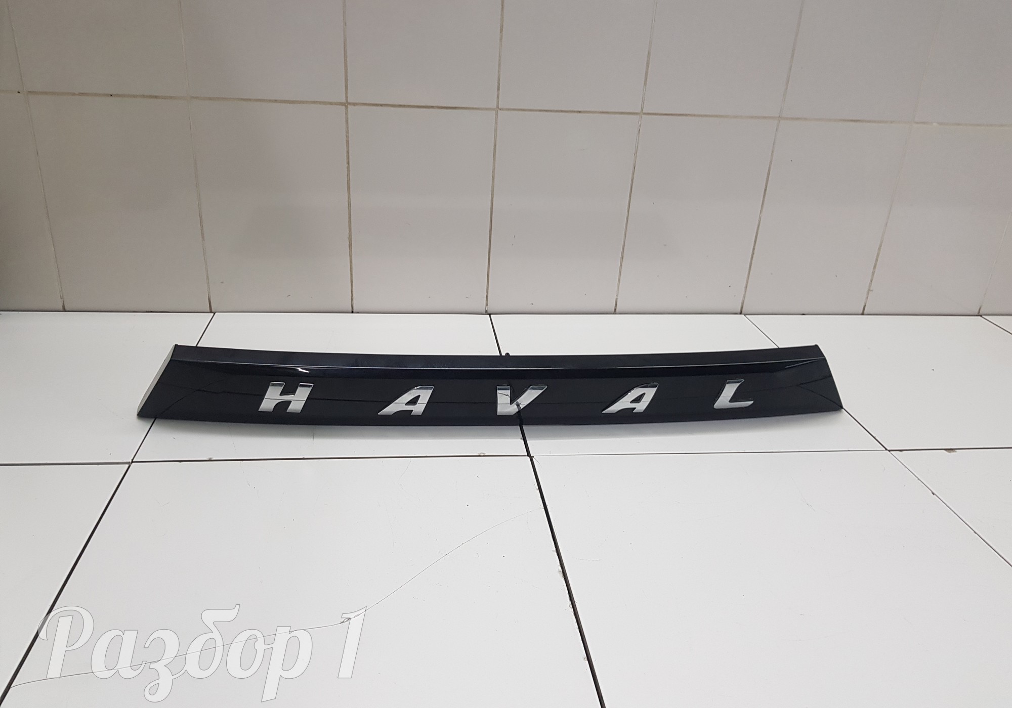 556100XKN04B Накладка крышки багажника для Haval Dargo (с 2022)