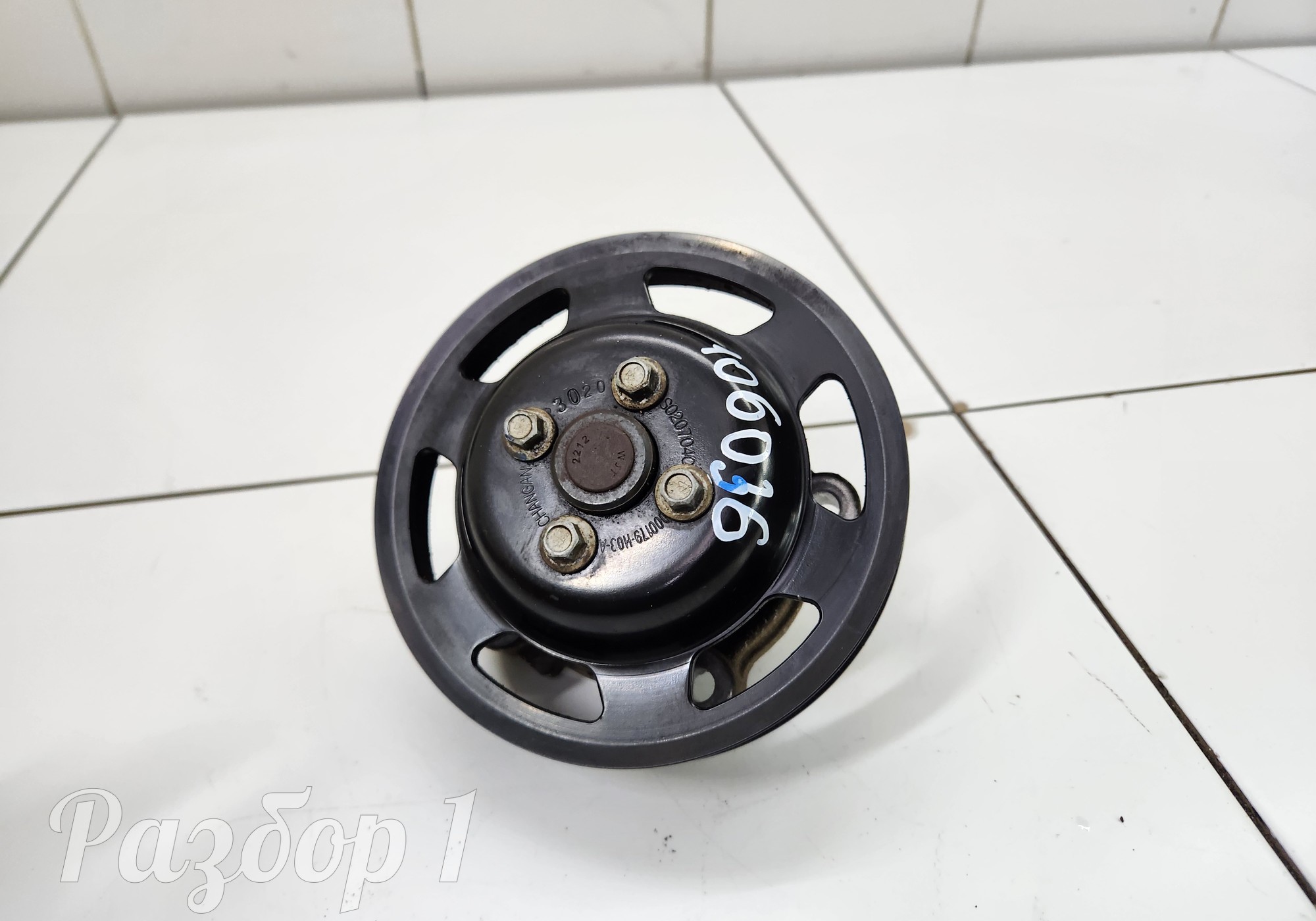 Насос водяной (помпа) для Changan Alsvin (с 2018)