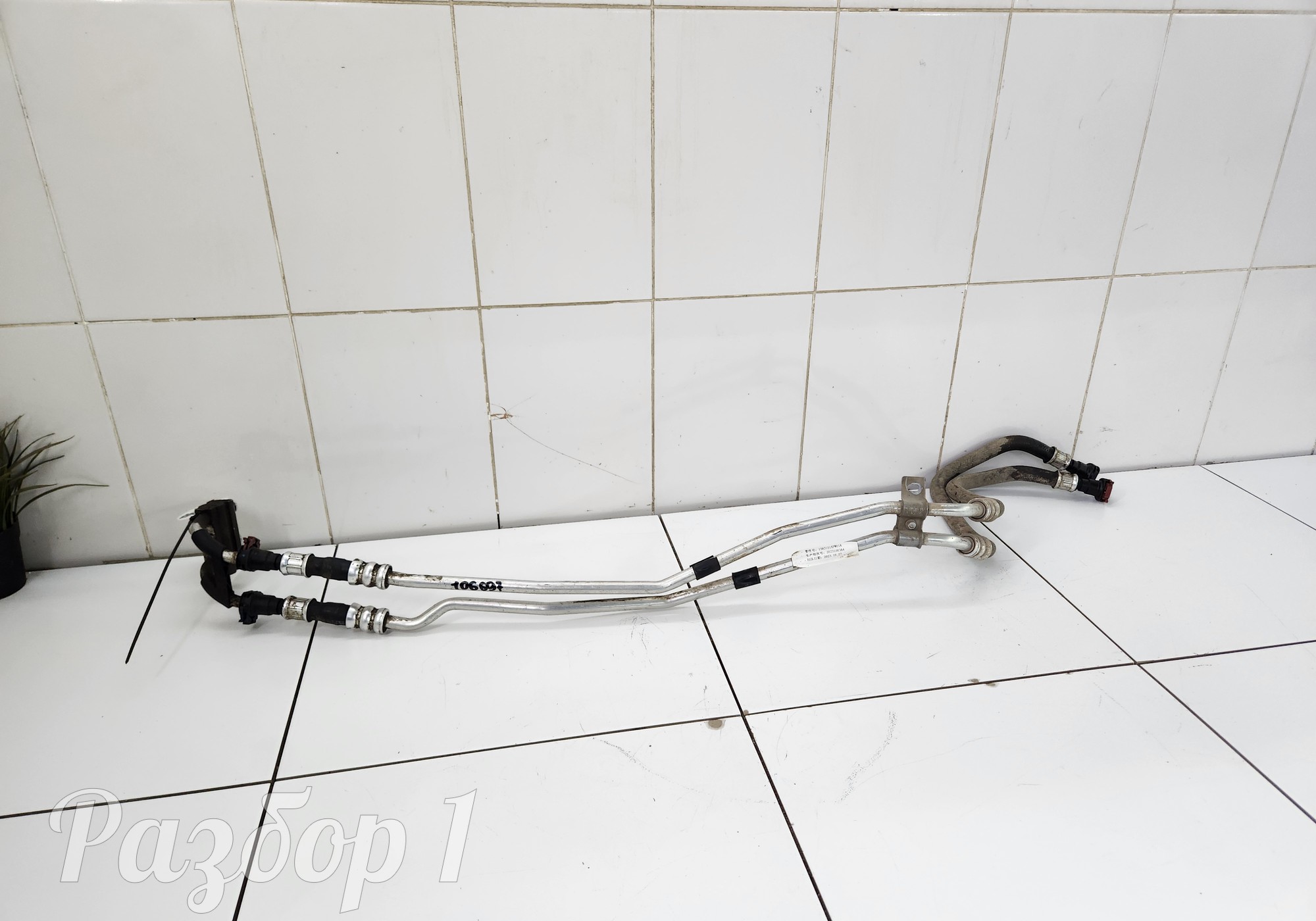 1503101XPW01A Трубка помпы электронной выпускная для Great Wall Poer (с 2019)