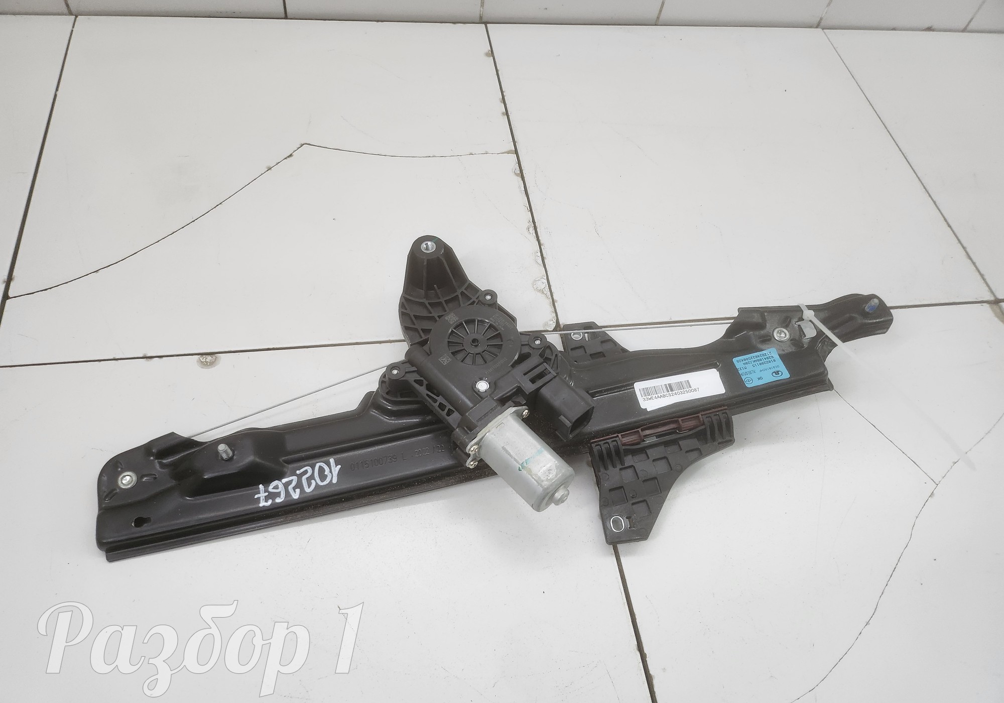 6204100AKJ20A Стеклоподъемник электрический задний левый для Haval H3 (с 2024)
