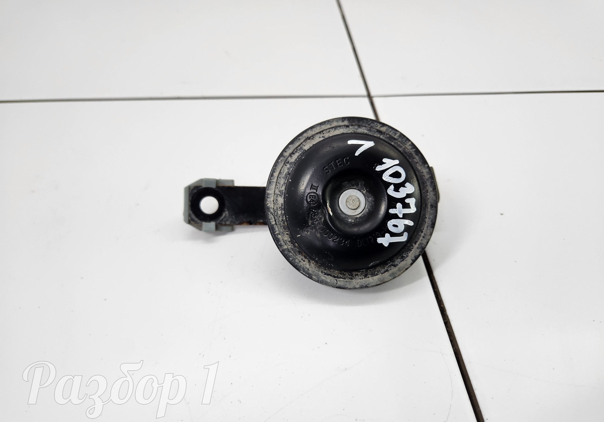 3721100XKZ3LA Сигнал звуковой для Haval M6 II (с 2021)