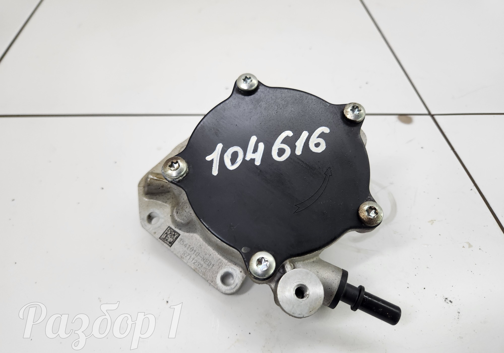 3541010NE01 Насос вакуумный для Jac T9 (с 2023)