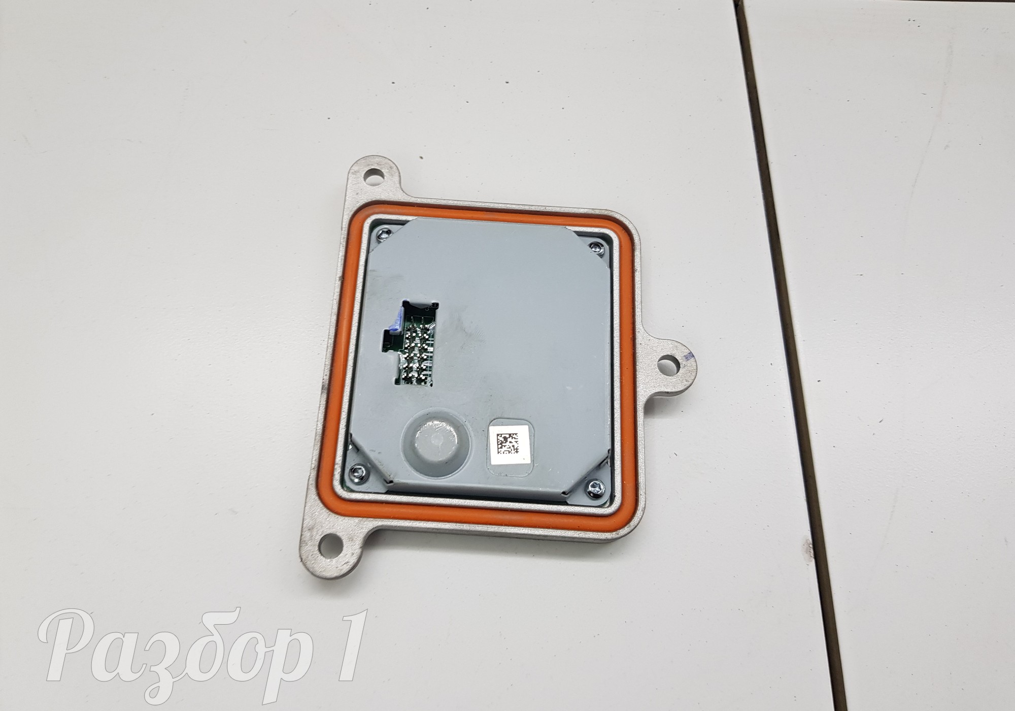 4121780XKY28A Блок розжига ксеноновой лампы для Haval F7 (с 2019)