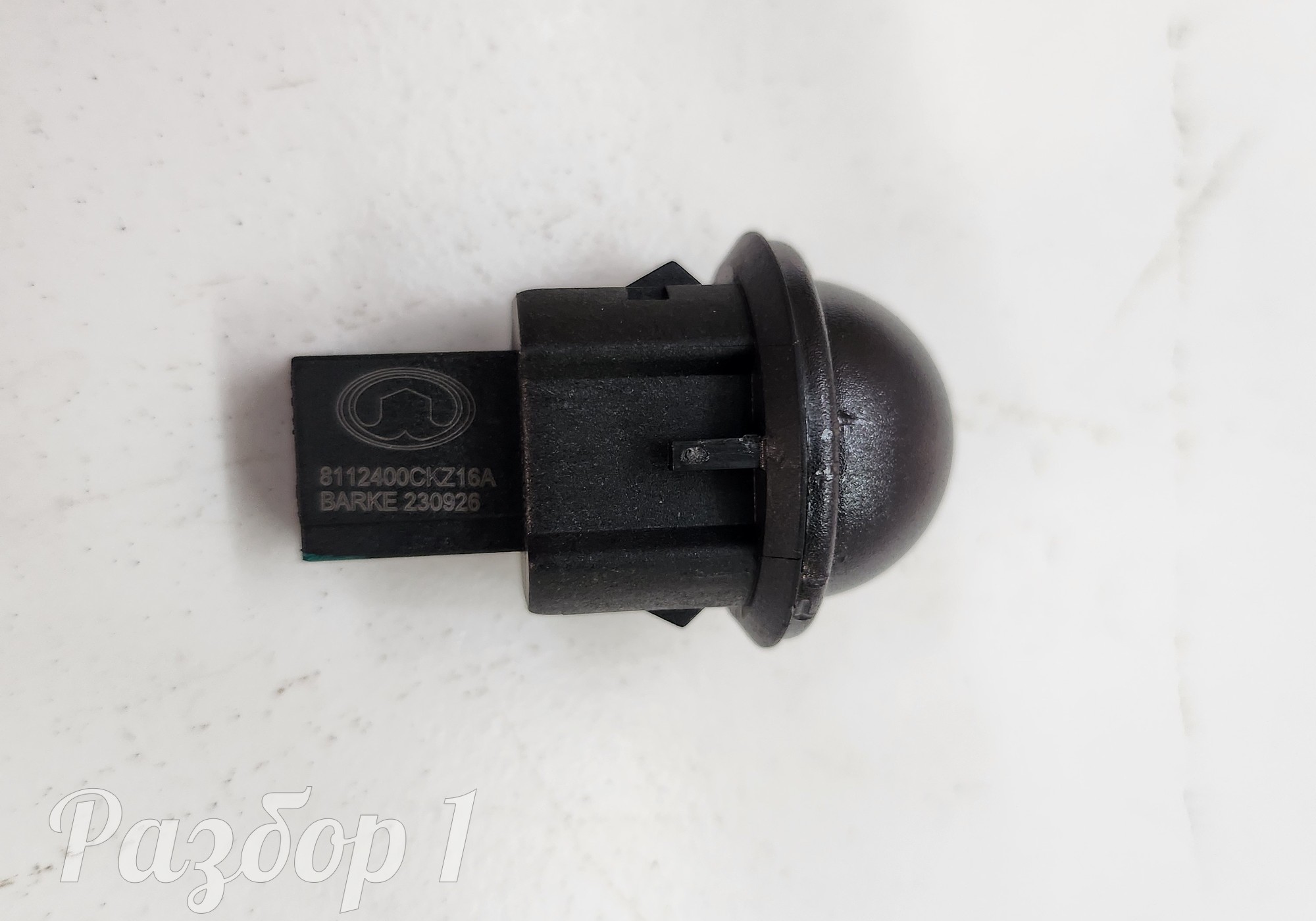 8112400CKZ16A Датчик солнечного света для Haval M6 II (с 2021)