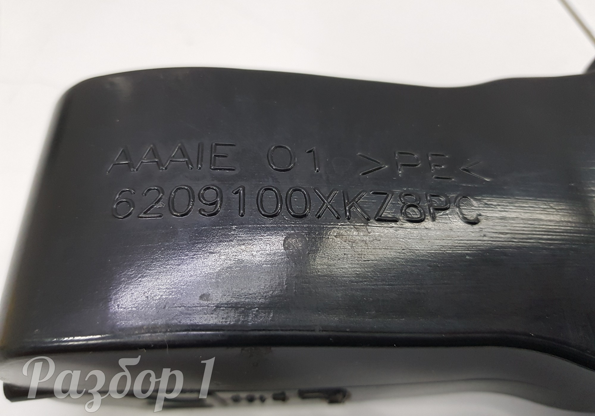 6209100XKZ8PC Ограничитель двери задней левой для Haval M6 II (с 2021)