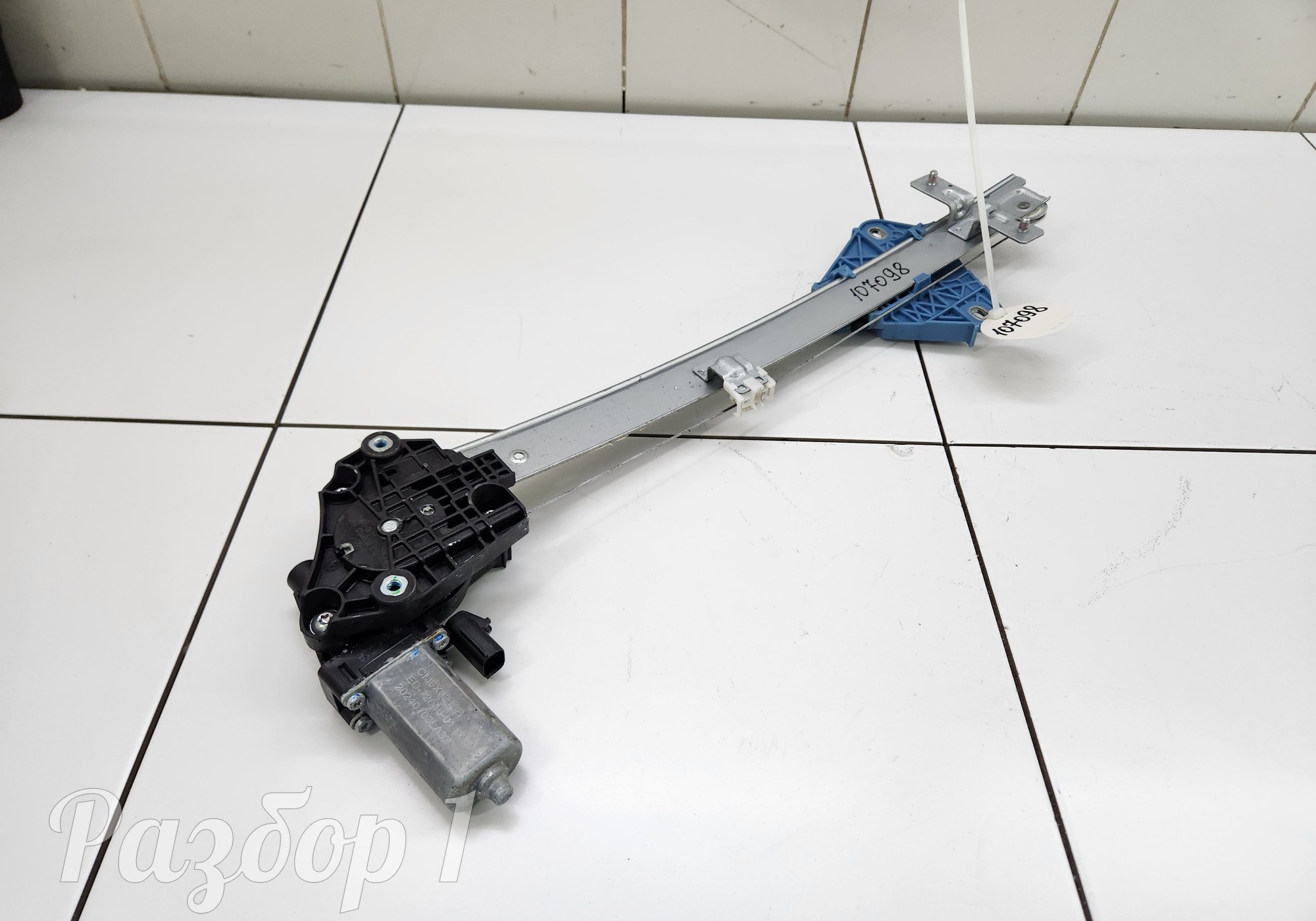 C281F2705020400 Стеклоподъемник электрический передний левый для Changan UNI-V (с 2022)