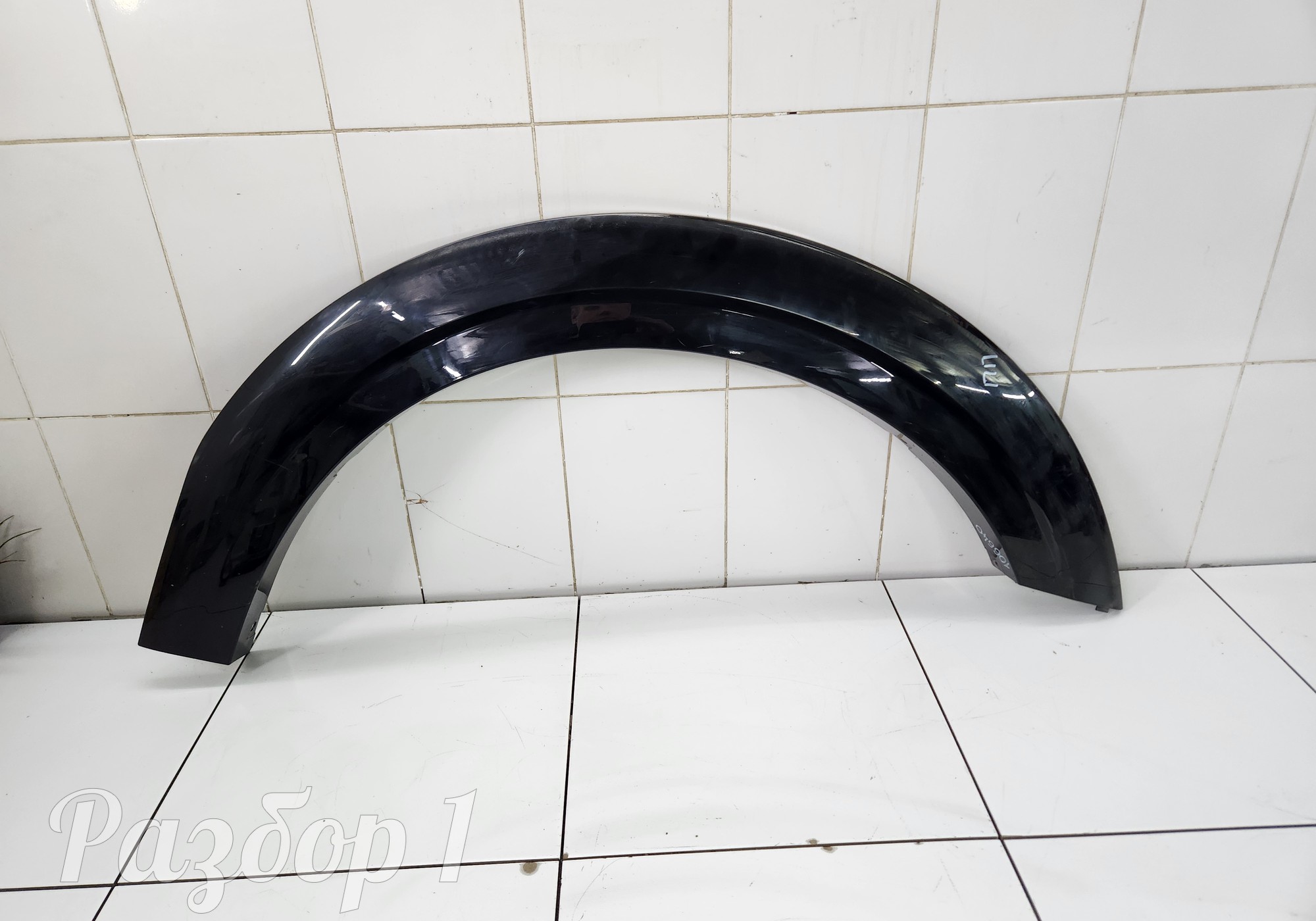 5006102XPW04A Накладка на переднее правое крыло для Great Wall Poer (с 2019)