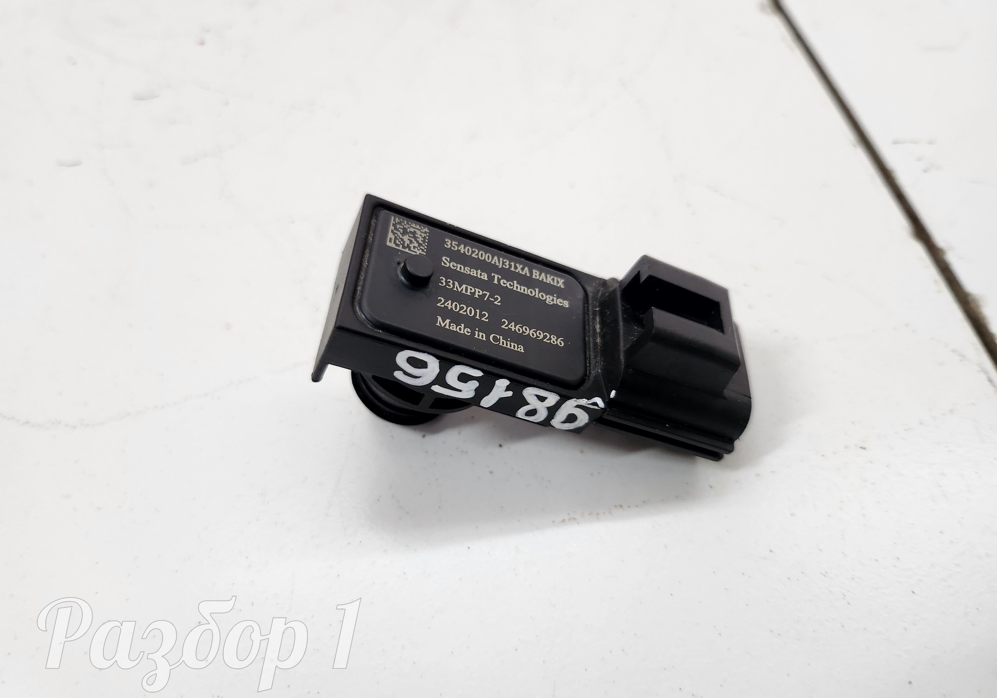 3540200AJ31XA Датчик вакуумный для Haval Dargo (с 2022)