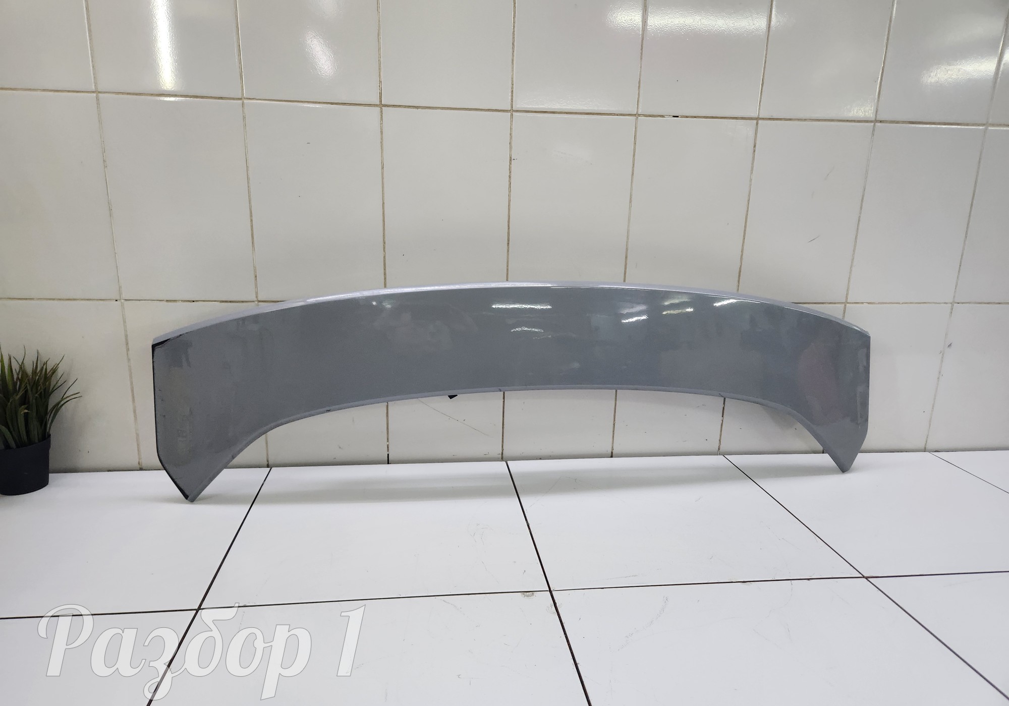 6307200DE01 Спойлер (с электро приводом) для Changan UNI-V (с 2022)