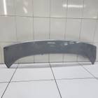 6307200DE01 Спойлер (с электро приводом) для Changan UNI-V (с 2022)