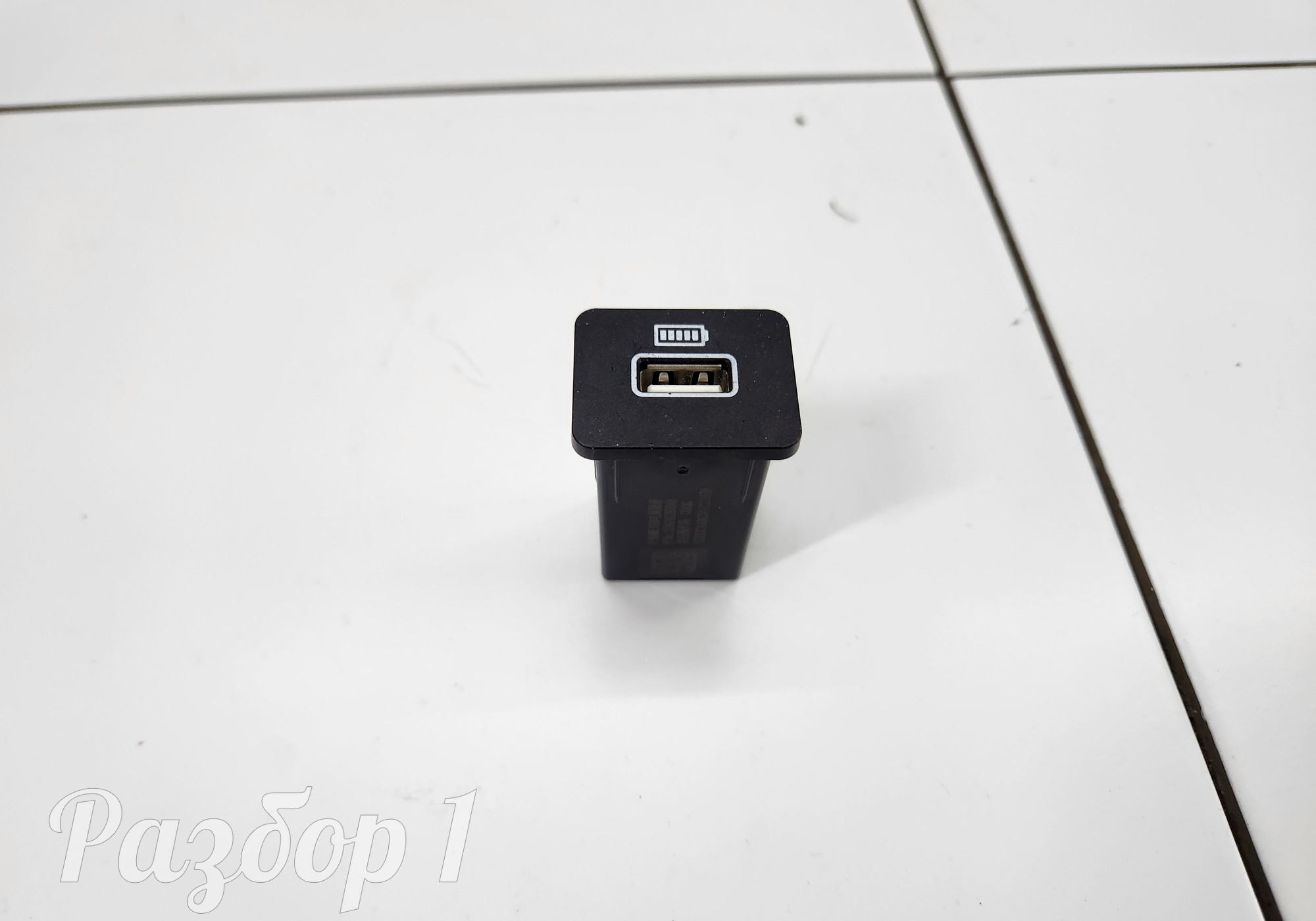 3784101XKN04A Разъем usb для Haval H3 (с 2024)