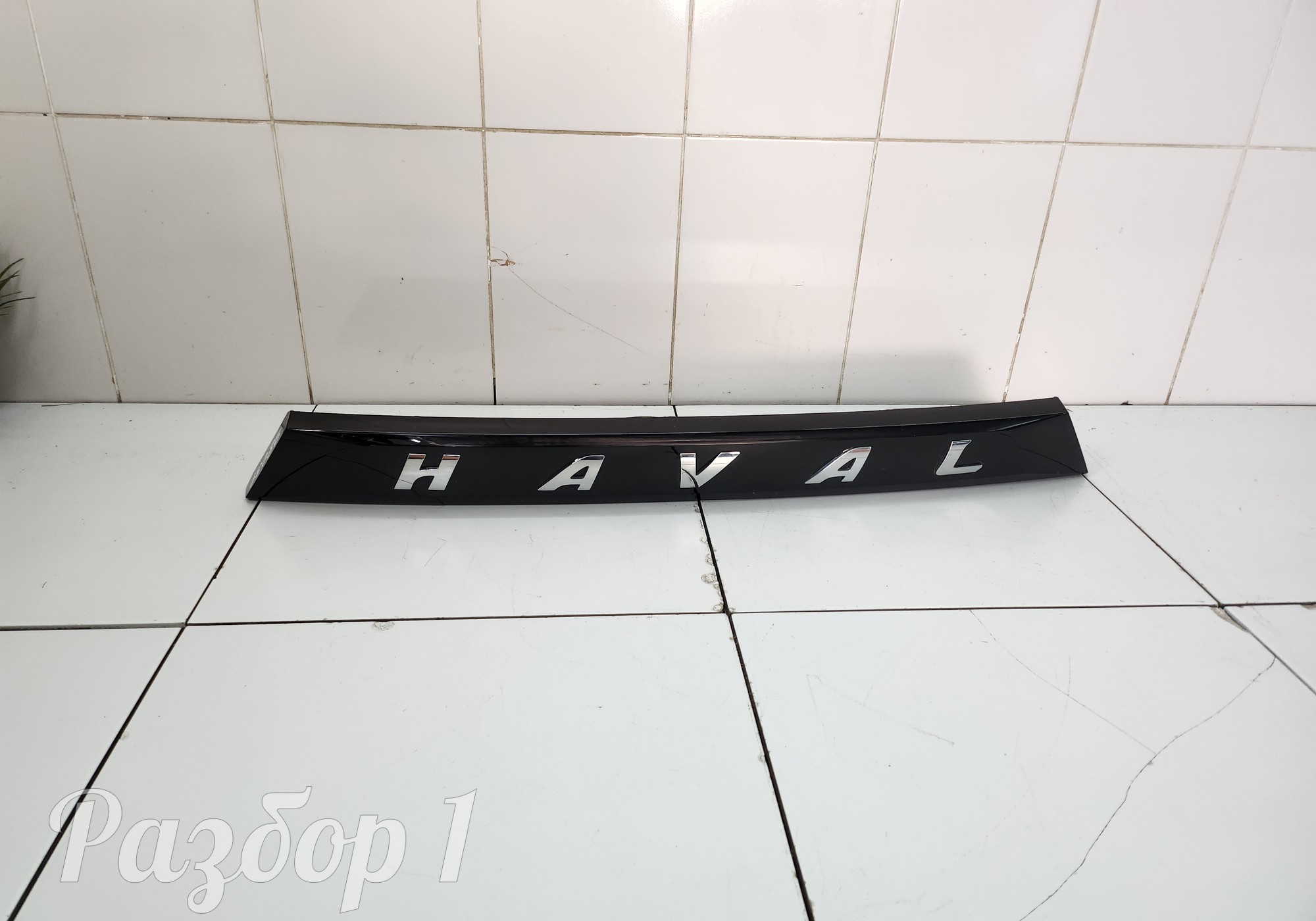 5506100XKN04A Накладка крышки багажника для Haval Dargo (с 2022)