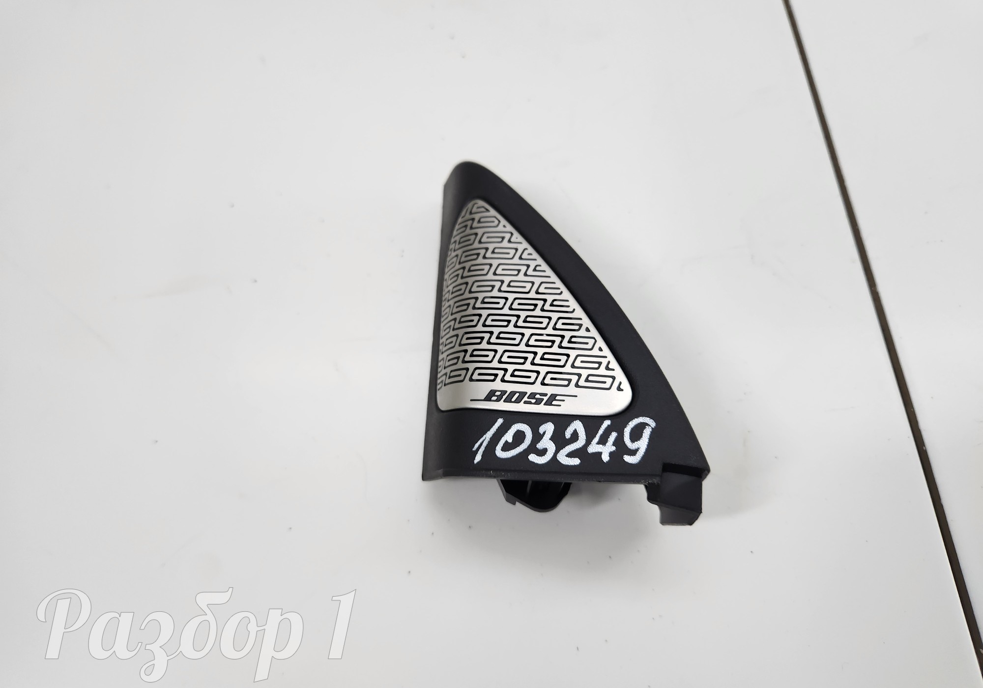 6600059431 Накладка двери передней левой + динамик для Geely Tugella (с 2019)