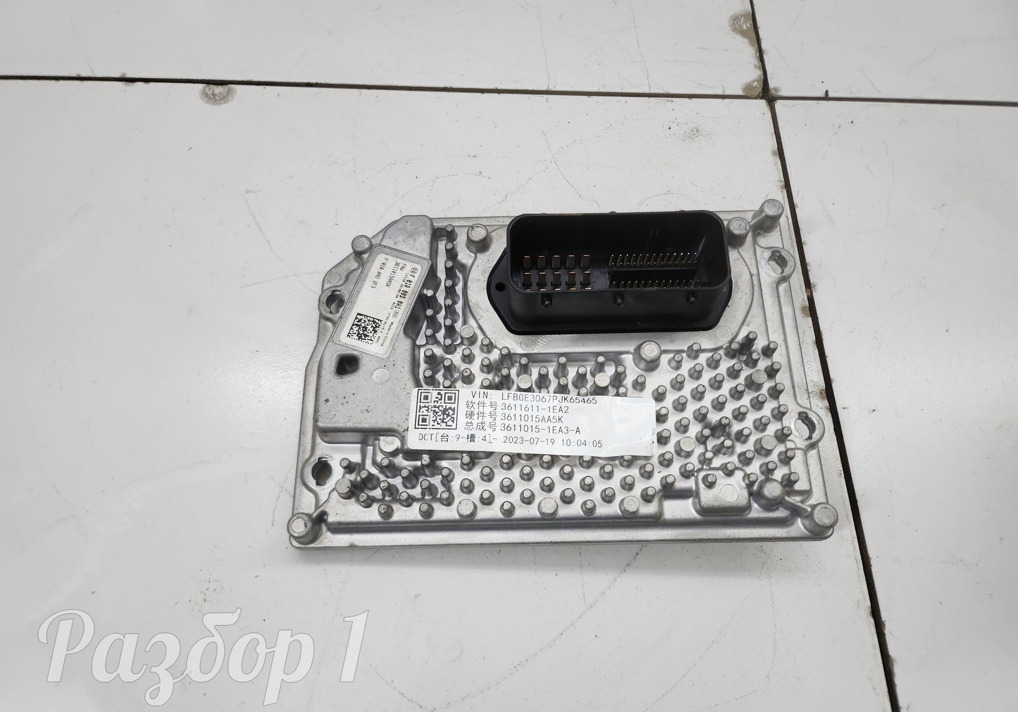 F01R00D0A1 Блок управления АКПП для Faw Bestune T77 (с 2018)