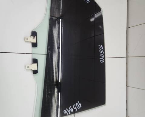 Стекло двери заднее правое для Geely Tugella (с 2019)